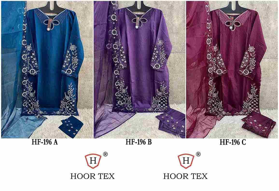 Hoor Tex Hit Design HF-196 Colours By Hoor Tex HF-196-A To HF-196-C Series Designer Festive Pakistani Suits Collection Beautiful Stylish Fancy Colorful Party Wear & Occasional Wear Viscose Dresses At Wholesale Price