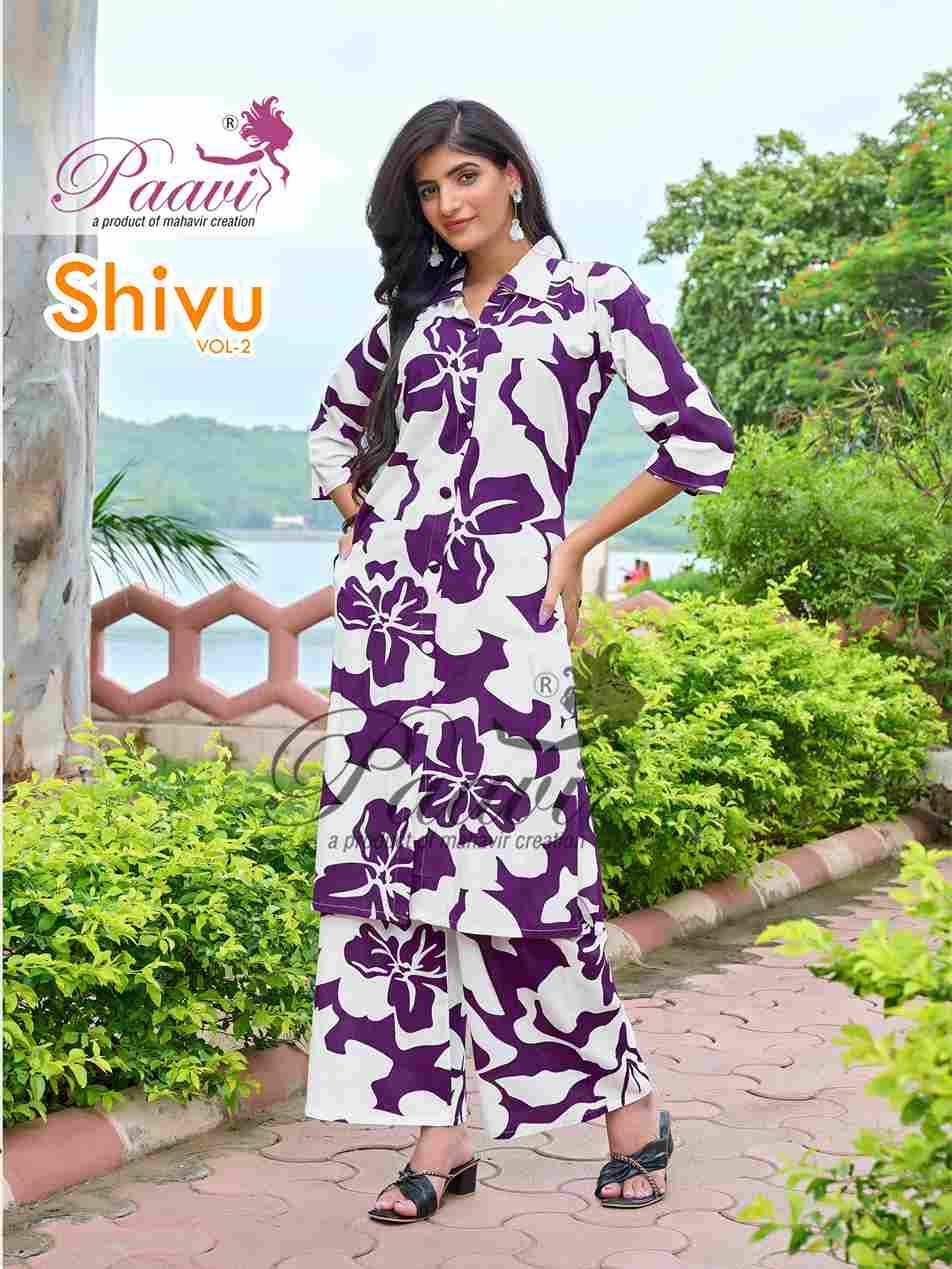 Shivu Vol-2 By Paavi 1001 To 1010 Series Designer Stylish Fancy Colorful Beautiful Party Wear & Ethnic Wear Collection Rayon Print Kurtis With Bottom At Wholesale Price