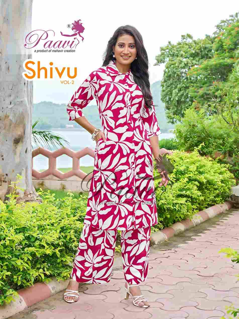 Shivu Vol-2 By Paavi 1001 To 1010 Series Designer Stylish Fancy Colorful Beautiful Party Wear & Ethnic Wear Collection Rayon Print Kurtis With Bottom At Wholesale Price
