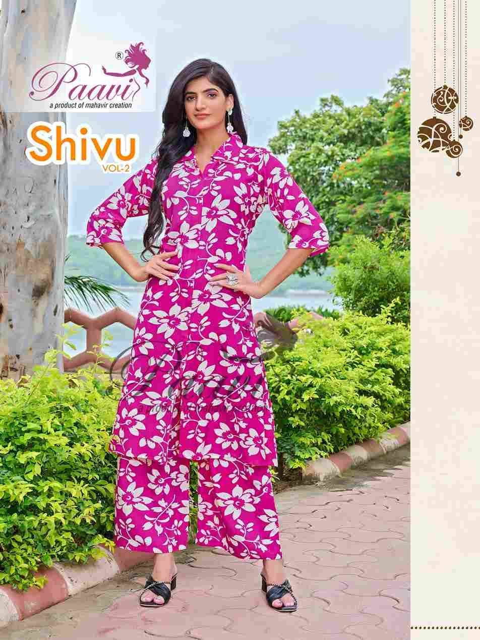 Shivu Vol-2 By Paavi 1001 To 1010 Series Designer Stylish Fancy Colorful Beautiful Party Wear & Ethnic Wear Collection Rayon Print Kurtis With Bottom At Wholesale Price