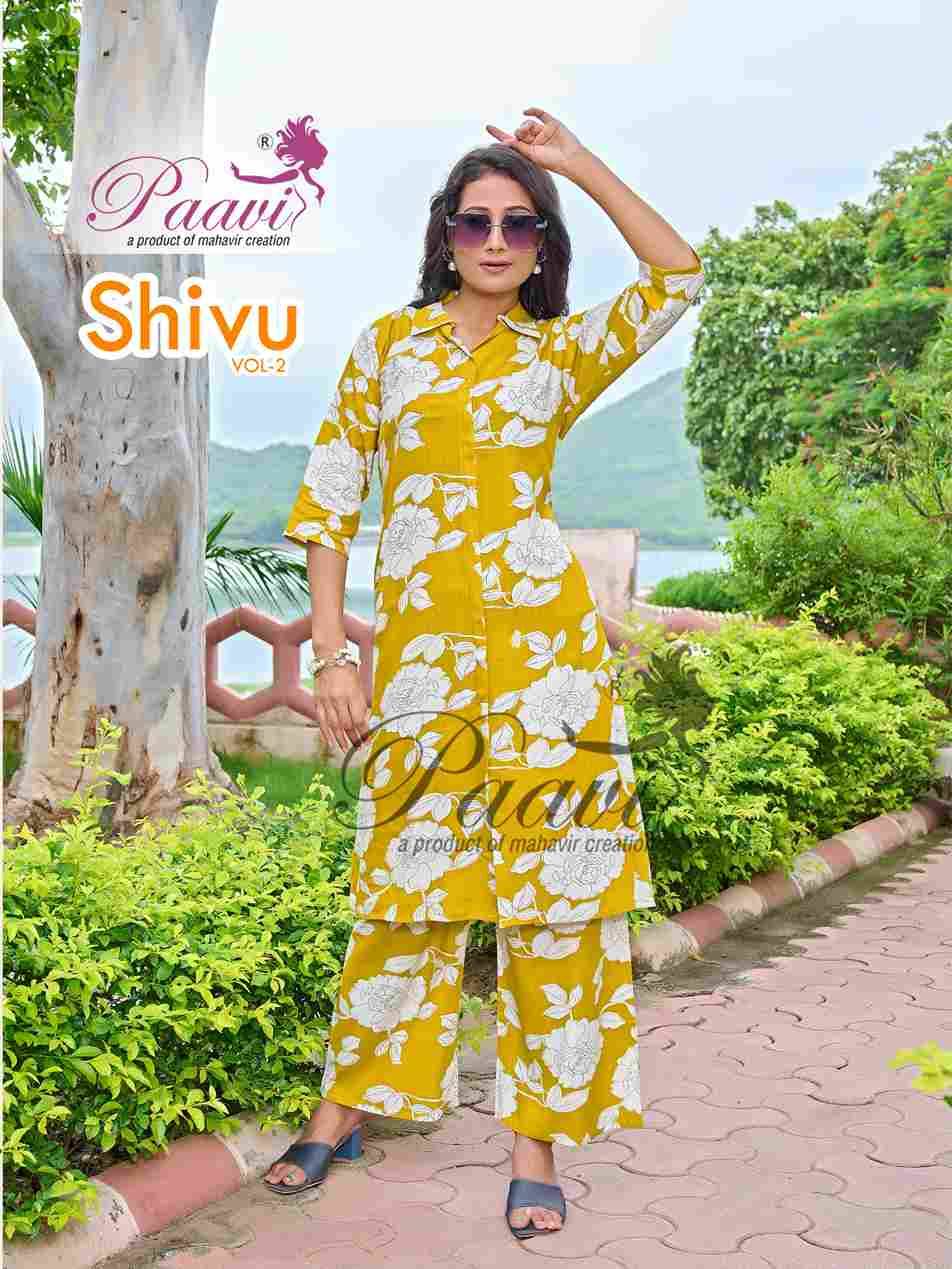 Shivu Vol-2 By Paavi 1001 To 1010 Series Designer Stylish Fancy Colorful Beautiful Party Wear & Ethnic Wear Collection Rayon Print Kurtis With Bottom At Wholesale Price