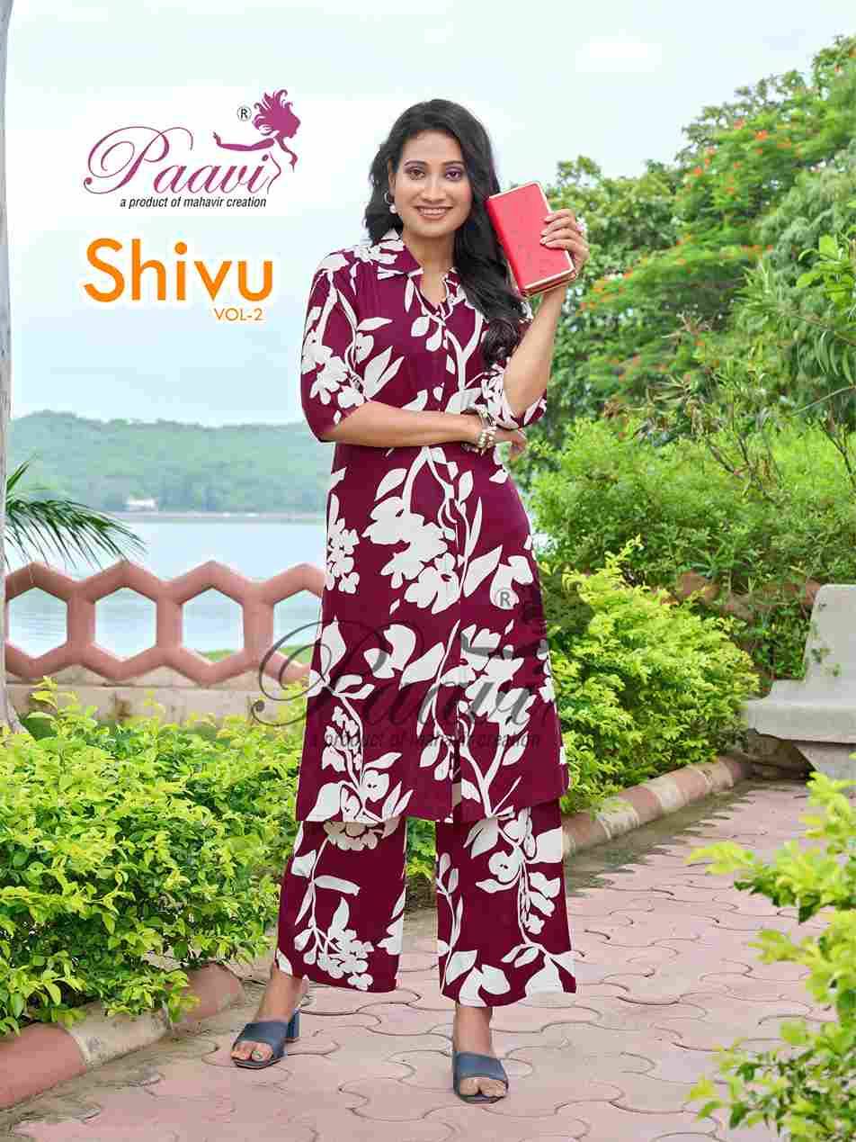 Shivu Vol-2 By Paavi 1001 To 1010 Series Designer Stylish Fancy Colorful Beautiful Party Wear & Ethnic Wear Collection Rayon Print Kurtis With Bottom At Wholesale Price