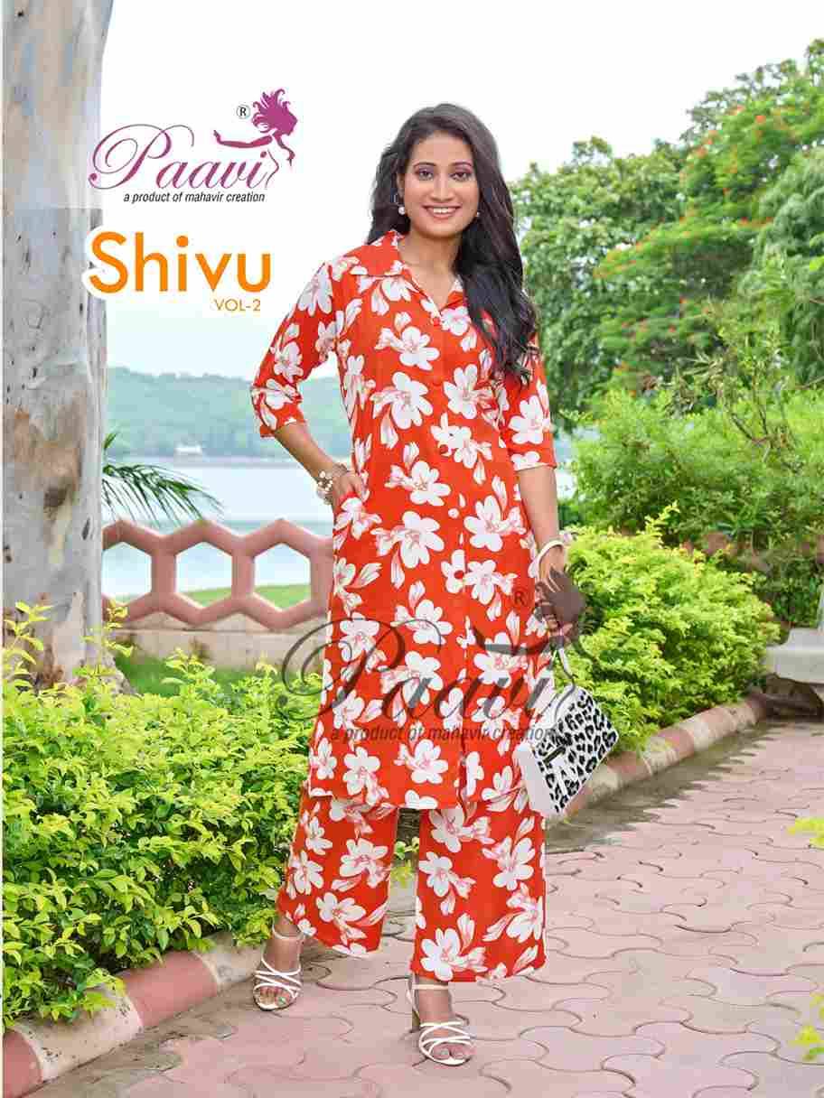 Shivu Vol-2 By Paavi 1001 To 1010 Series Designer Stylish Fancy Colorful Beautiful Party Wear & Ethnic Wear Collection Rayon Print Kurtis With Bottom At Wholesale Price