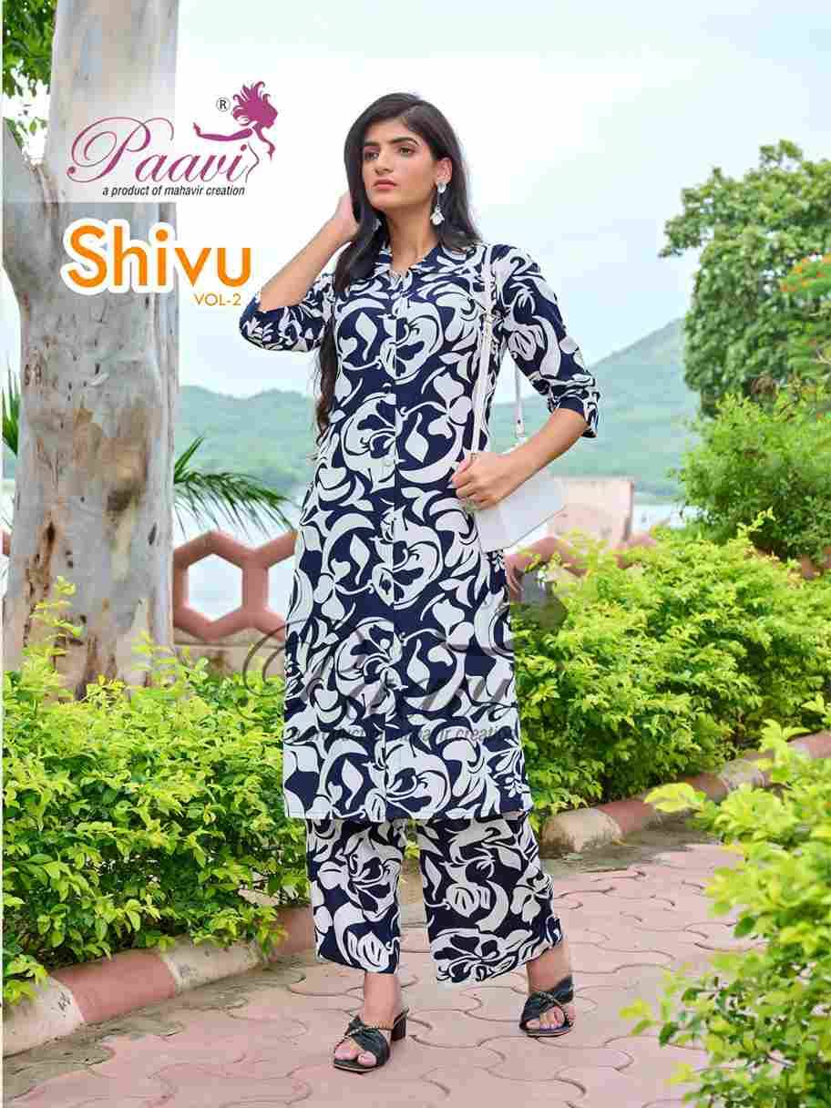 Shivu Vol-2 By Paavi 1001 To 1010 Series Designer Stylish Fancy Colorful Beautiful Party Wear & Ethnic Wear Collection Rayon Print Kurtis With Bottom At Wholesale Price