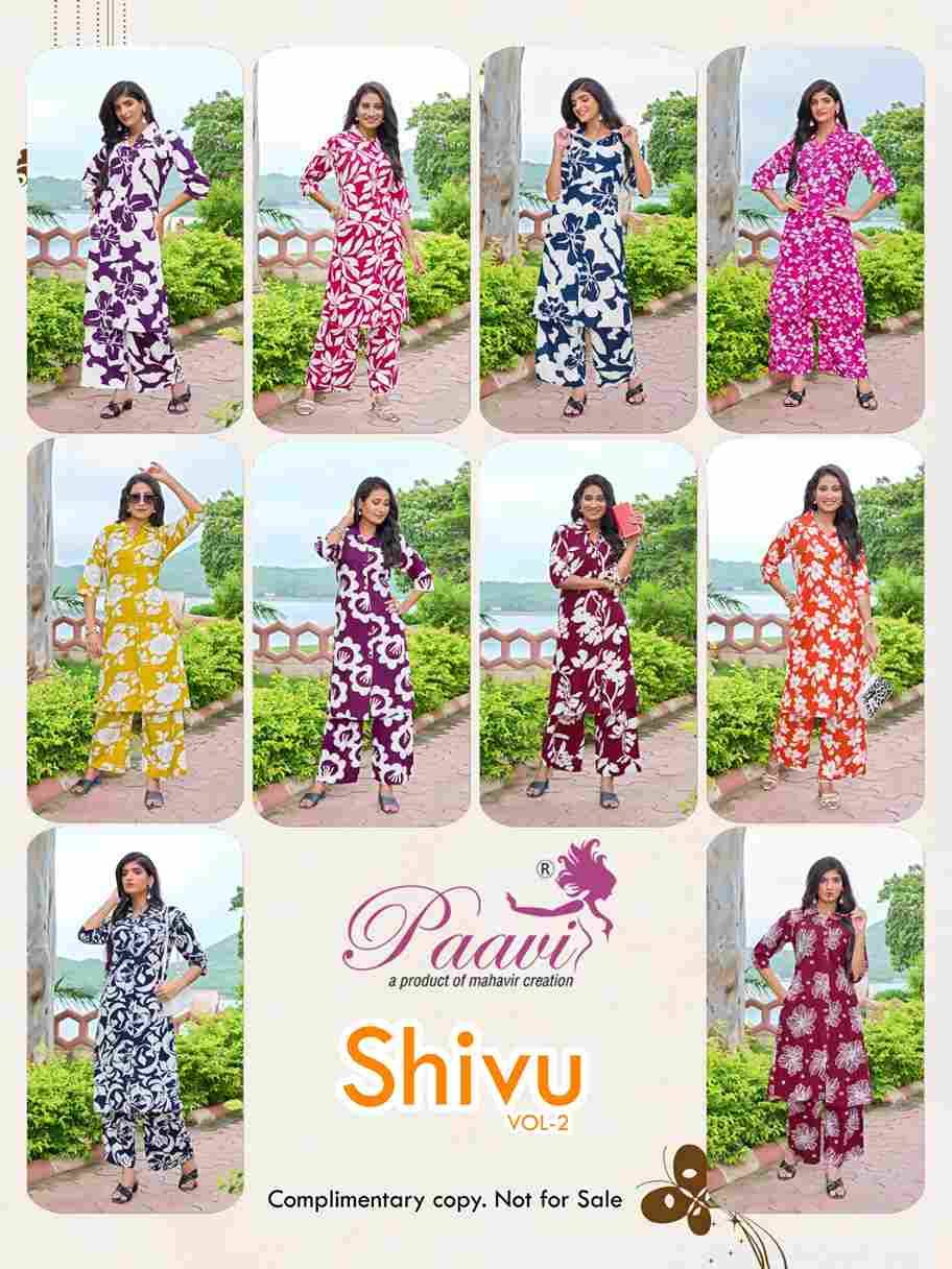 Shivu Vol-2 By Paavi 1001 To 1010 Series Designer Stylish Fancy Colorful Beautiful Party Wear & Ethnic Wear Collection Rayon Print Kurtis With Bottom At Wholesale Price