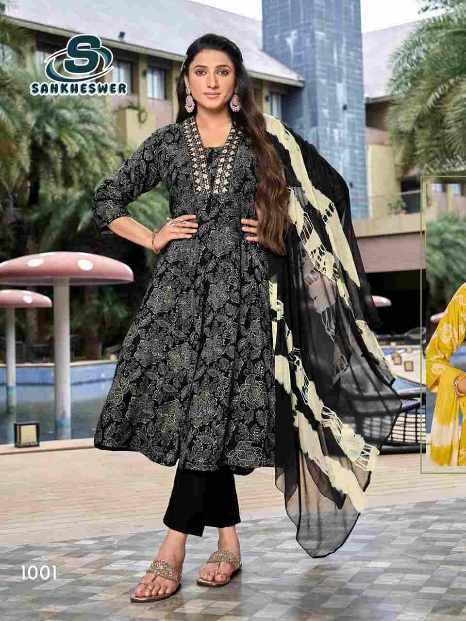 Affairs By Sankheswer 1001 To 1008 Series Beautiful Festive Suits Colorful Stylish Fancy Casual Wear & Ethnic Wear Heavy Rayon Dresses At Wholesale Price