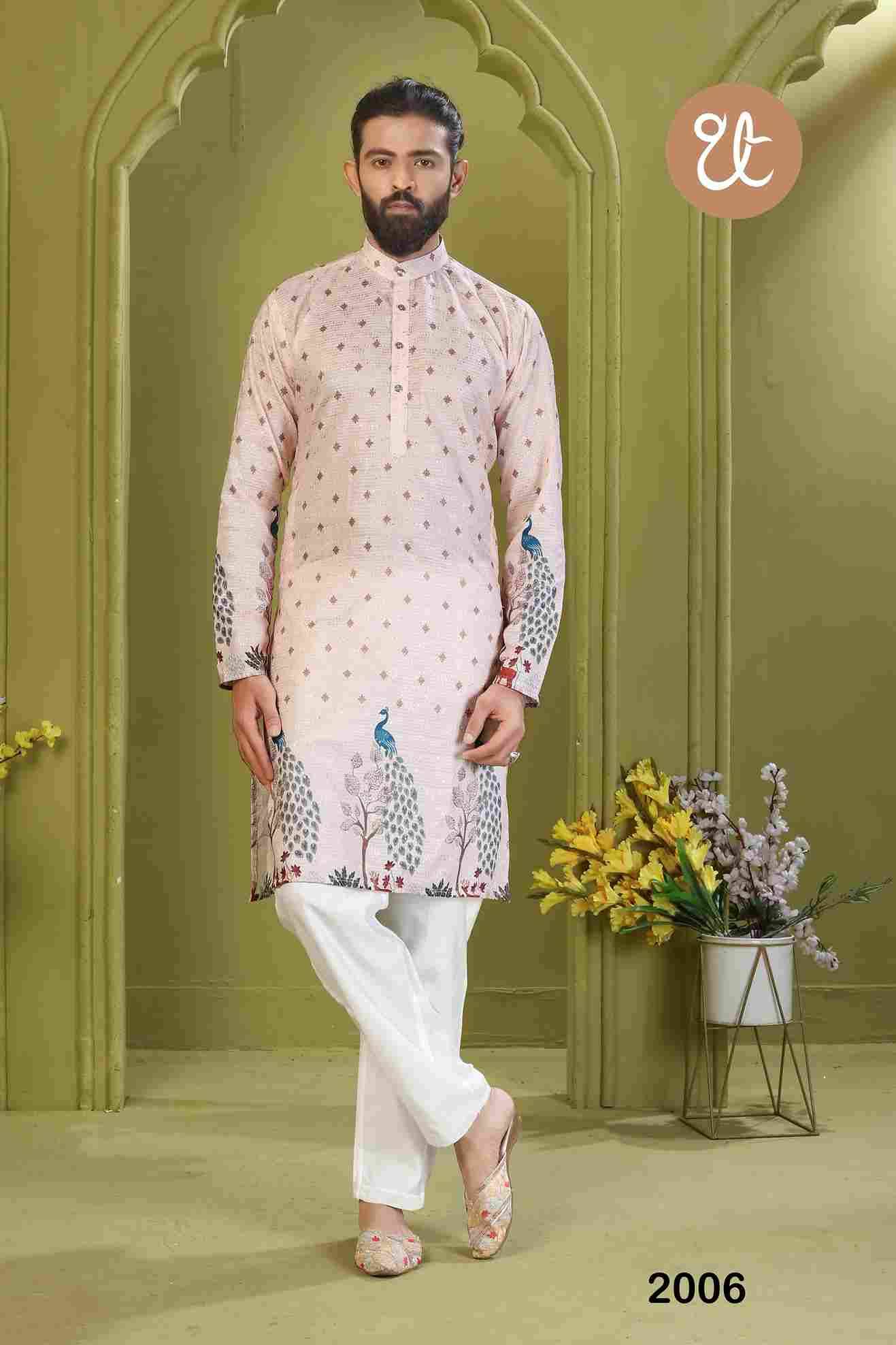 Aaviyaar Vol-1 By Thread Thrill 2001 To 2006 Series Beautiful Colorful Stylish Fancy Casual Wear & Ethnic Wear & Ready To Wear Rayon Kurtas At Wholesale Price
