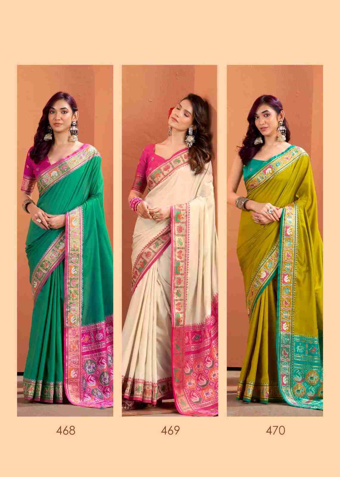 Vrundavan By Rajpath 468 To 473 Series Indian Traditional Wear Collection Beautiful Stylish Fancy Colorful Party Wear & Occasional Wear Silk Sarees At Wholesale Price