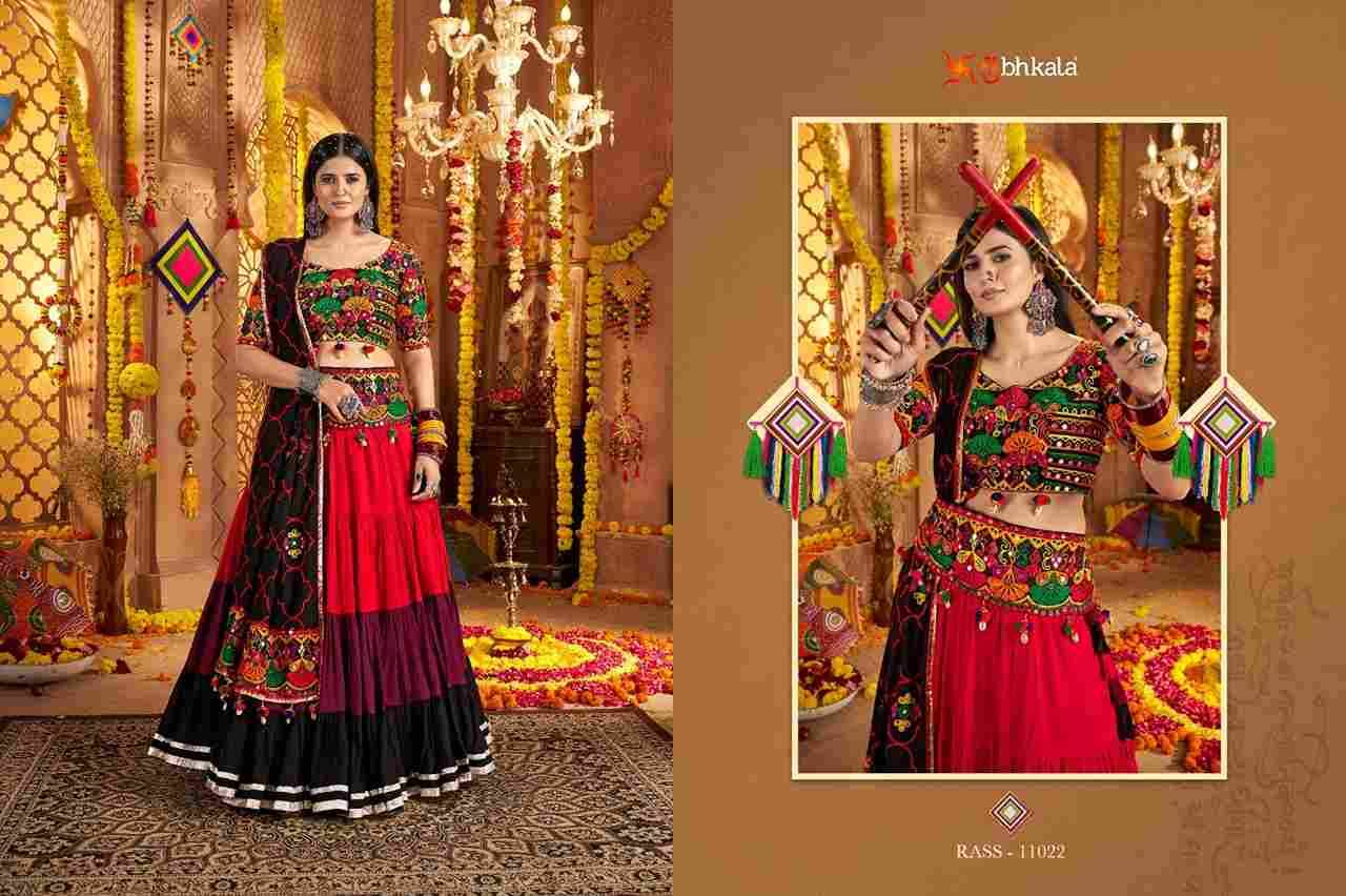 Raas Vol-21 By Shubhkala 11021 To 11023 Series Navratri Wear Collection Beautiful Stylish Colorful Fancy Party Wear & Occasional Wear Viscose Cotton Lehengas At Wholesale Price