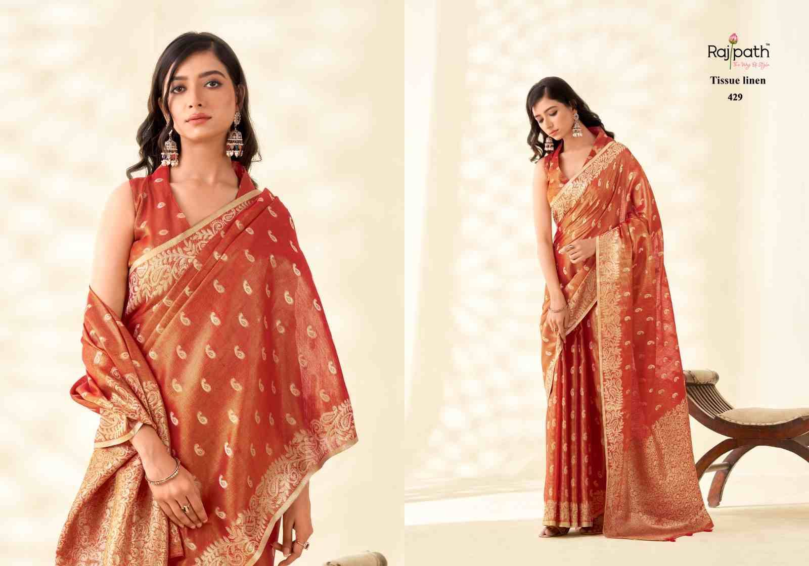 Kanvas Silk By Rajpath 424 To 429 Series Indian Traditional Wear Collection Beautiful Stylish Fancy Colorful Party Wear & Occasional Wear Tissue Silk Sarees At Wholesale Price