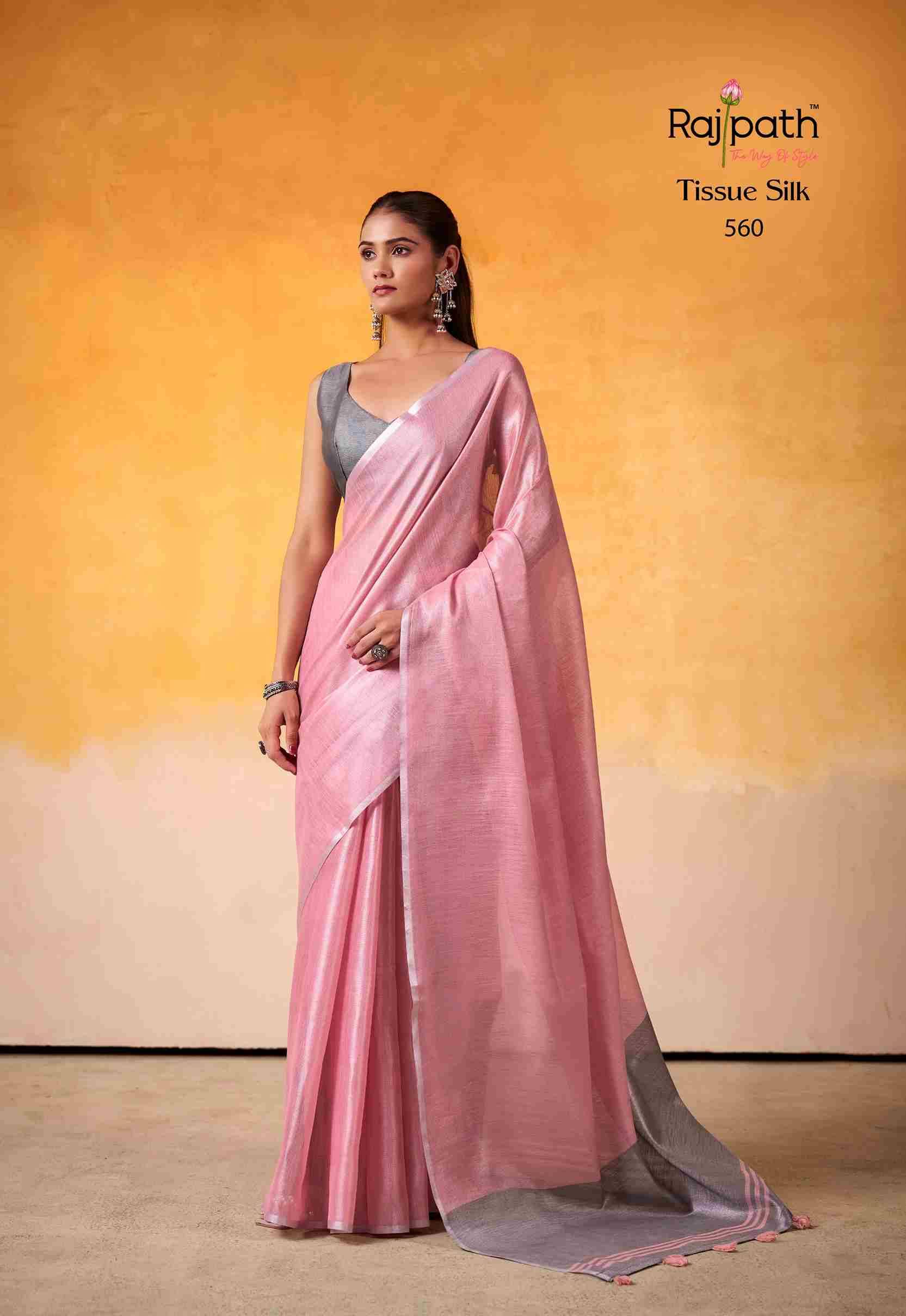 Anvika Light Edition By Rajpath 560 To 565 Series Indian Traditional Wear Collection Beautiful Stylish Fancy Colorful Party Wear & Occasional Wear Tissue Silk Sarees At Wholesale Price