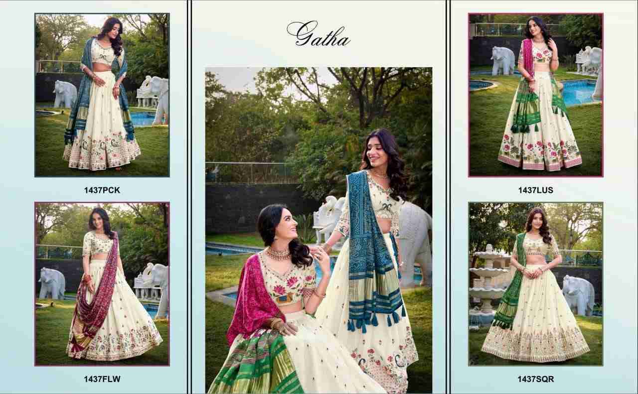 Gatha By Fashid Wholesale 1437-A To 1437-D Series Designer Navratri Beautiful Collection Occasional Wear & Party Wear Khadi Cotton Lehengas At Wholesale Price