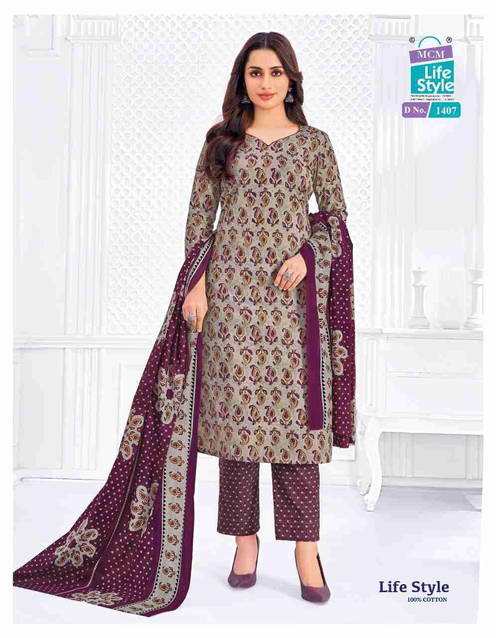 Lifestyle Vol-14 By MCM Lifestyle 1404 To 1415 Series Beautiful Festive Suits Stylish Fancy Colorful Casual Wear & Ethnic Wear Pure Cotton Print Dresses At Wholesale Price
