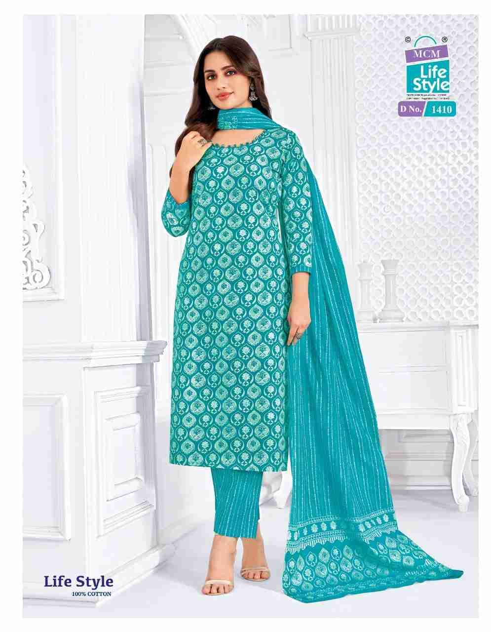 Lifestyle Vol-14 By MCM Lifestyle 1404 To 1415 Series Beautiful Festive Suits Stylish Fancy Colorful Casual Wear & Ethnic Wear Pure Cotton Print Dresses At Wholesale Price