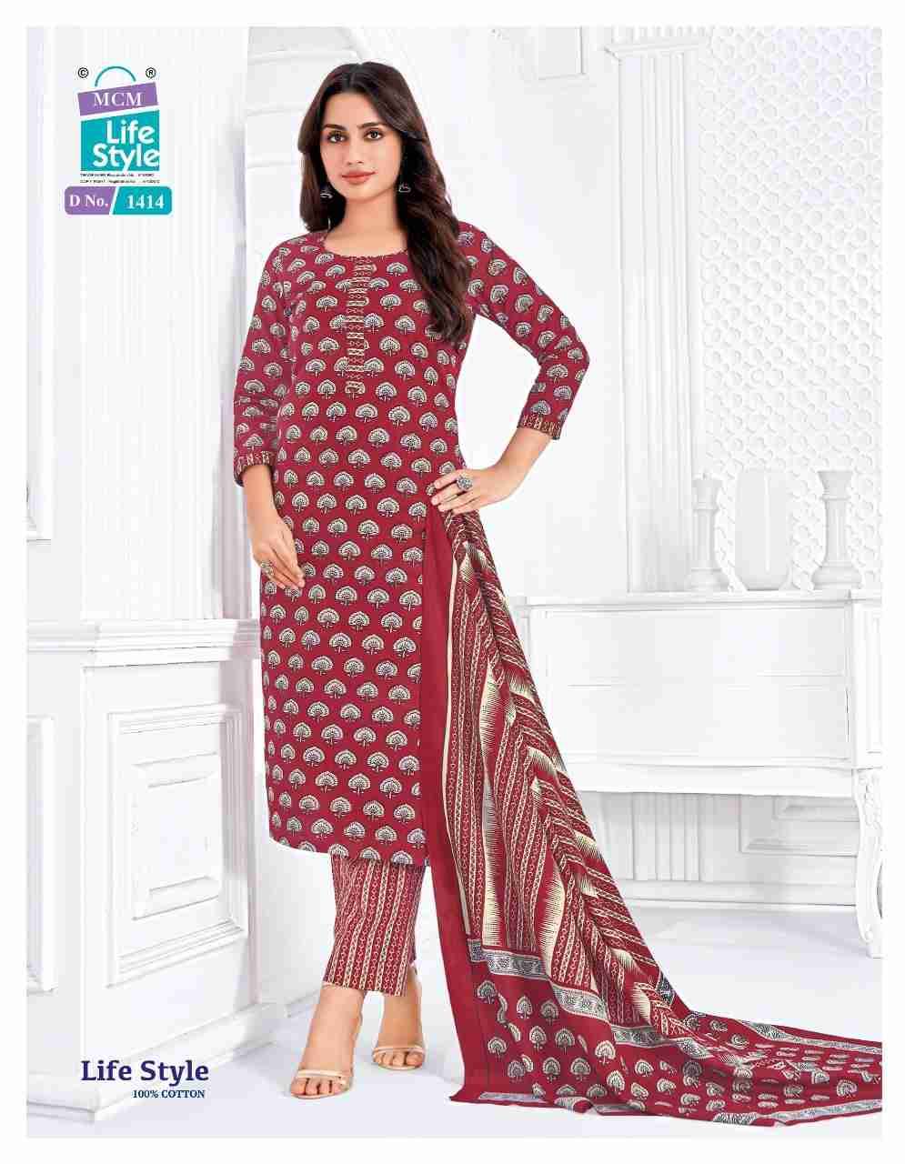 Lifestyle Vol-14 By MCM Lifestyle 1404 To 1415 Series Beautiful Festive Suits Stylish Fancy Colorful Casual Wear & Ethnic Wear Pure Cotton Print Dresses At Wholesale Price