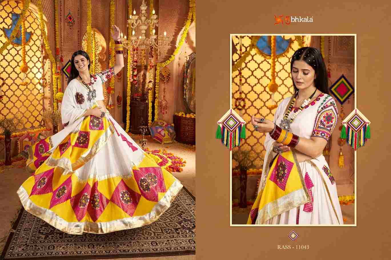 Raas Vol-23 By Shubhkala 11041 To 11043 Series Navratri Wear Collection Beautiful Stylish Colorful Fancy Party Wear & Occasional Wear Viscose Cotton Lehengas At Wholesale Price