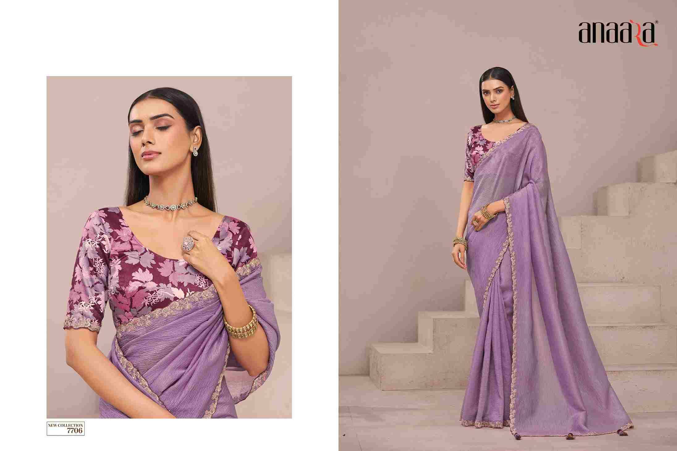Anaara 7701 Series By Tathastu 7701 To 7709 Series Indian Traditional Wear Collection Beautiful Stylish Fancy Colorful Party Wear & Occasional Wear Fancy Sarees At Wholesale Price