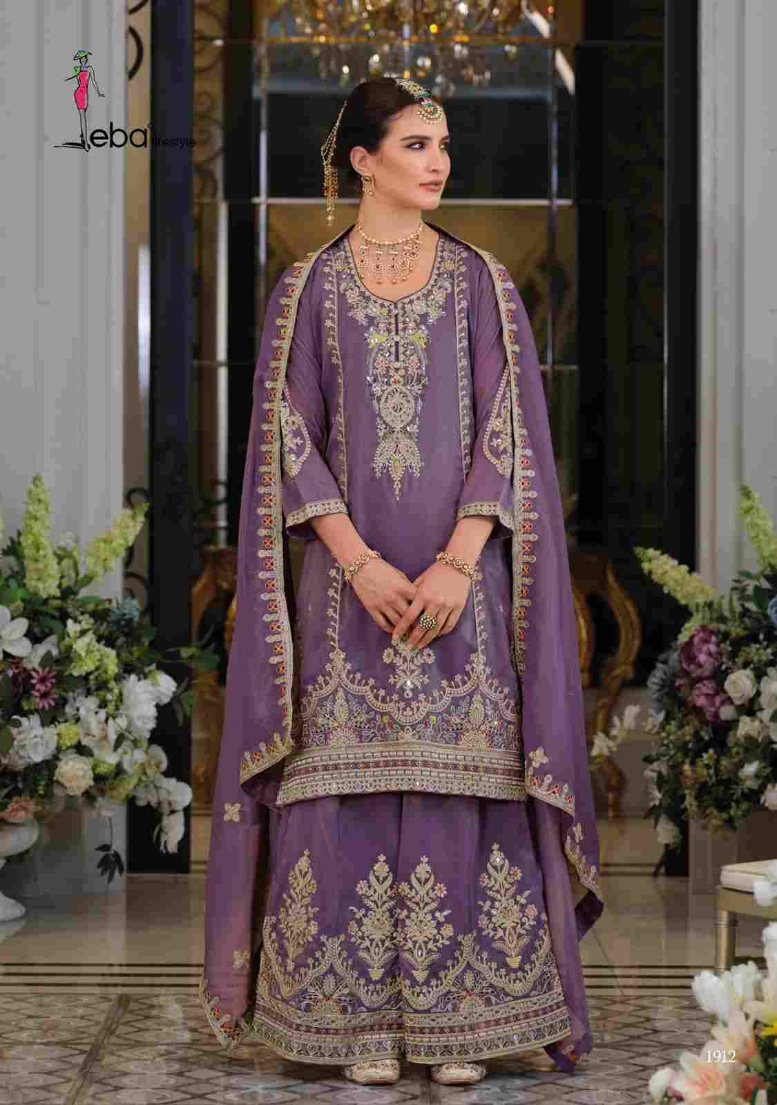Paradise By Eba Lifestyle 1911 To 1913 Series Designer Sharara Suits Collection Beautiful Stylish Fancy Colorful Party Wear & Occasional Wear Simar Dresses At Wholesale Price