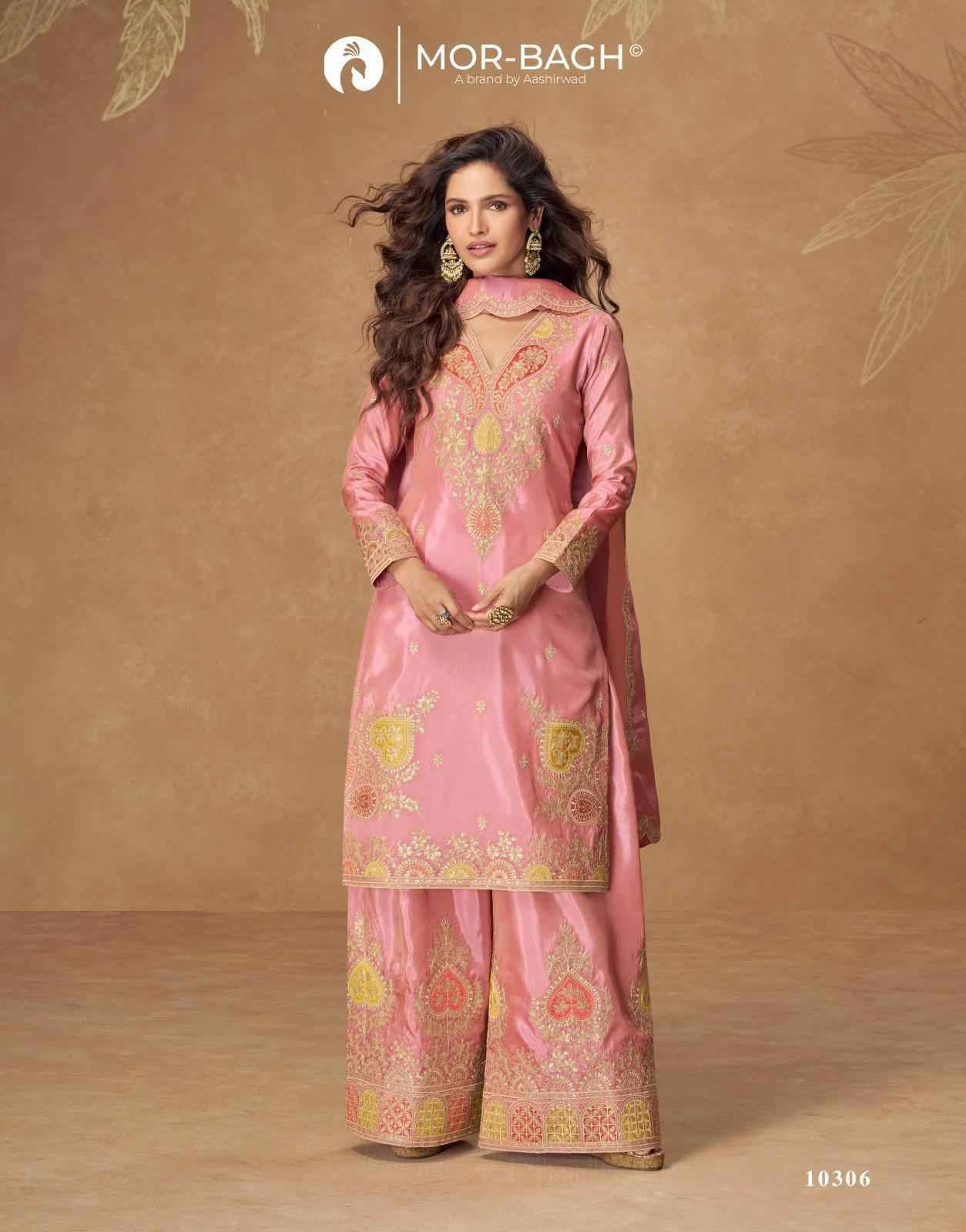 Kashvi By Mor-Bagh 10303 To 10306 Series Beautiful Sharara Suits Colorful Stylish Fancy Casual Wear & Ethnic Wear Simar Silk With Work Dresses At Wholesale Price