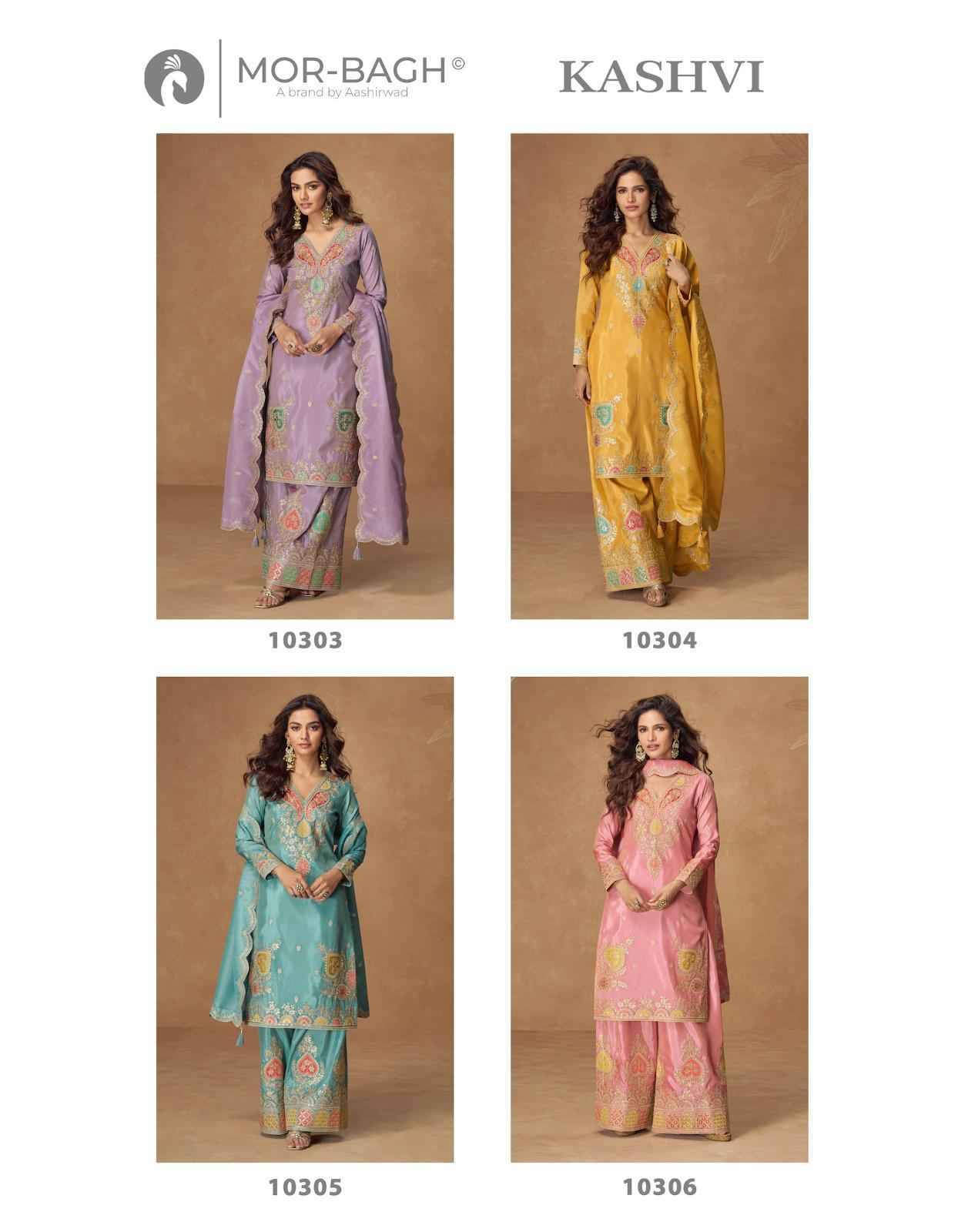 Kashvi By Mor-Bagh 10303 To 10306 Series Beautiful Sharara Suits Colorful Stylish Fancy Casual Wear & Ethnic Wear Simar Silk With Work Dresses At Wholesale Price