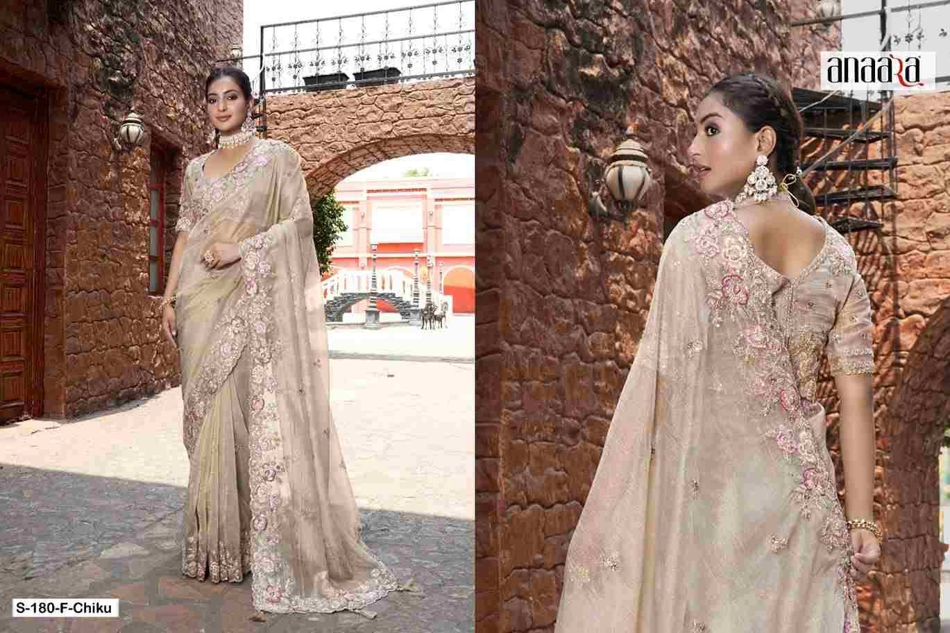 Tathastu Hit Colours By Tathastu Indian Traditional Wear Collection Beautiful Stylish Fancy Colorful Party Wear & Occasional Wear Silk Sarees At Wholesale Price