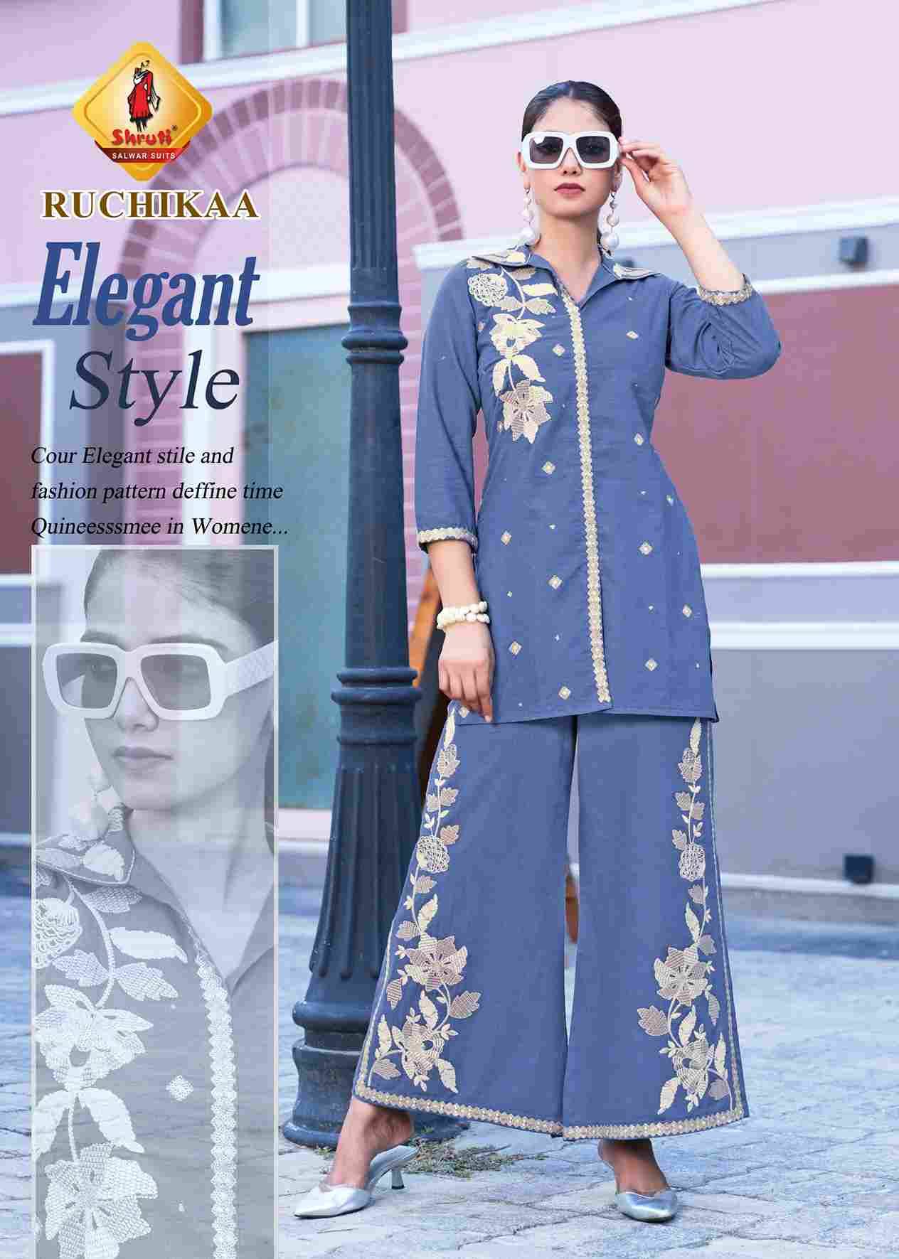 Once More Vol-7 By Shruti 101 To 104 Series Designer Stylish Fancy Colorful Beautiful Party Wear & Ethnic Wear Collection Viscose Cotton Co-Ord At Wholesale Price