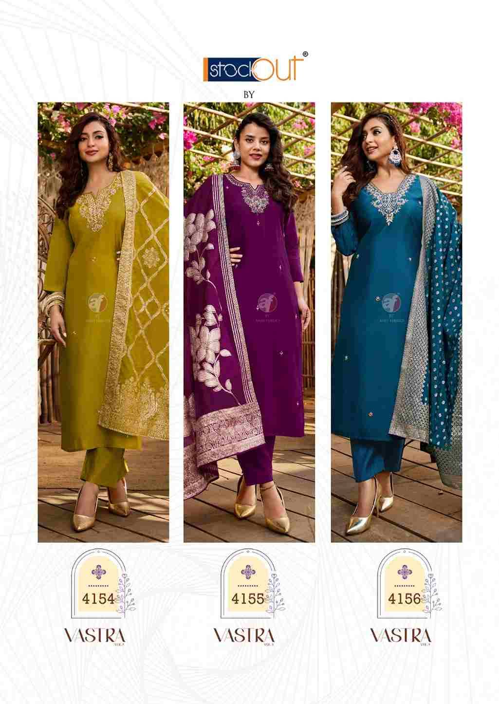 Vastra Vol-5 By Anju Fabrics 4151 To 4156 Series Suits Beautiful Fancy Colorful Stylish Party Wear & Occasional Wear Roman Silk Dresses At Wholesale Price