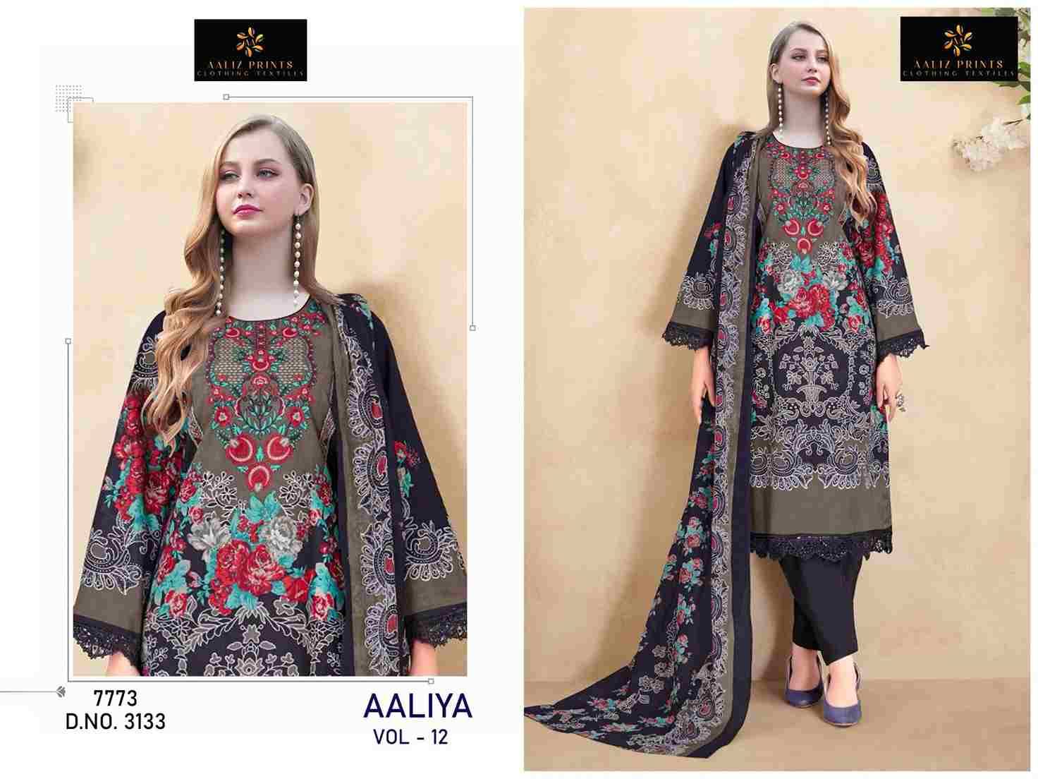 Aaliya Vol-12 By Aaliz Prints 3131 To 3134 Series Beautiful Festive Suits Stylish Fancy Colorful Casual Wear & Ethnic Wear Cotton Digital Print Dresses At Wholesale Price