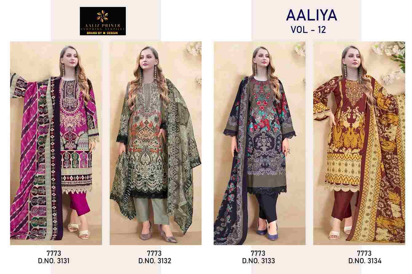 Aaliya Vol-12 By Aaliz Prints 3131 To 3134 Series Beautiful Festive Suits Stylish Fancy Colorful Casual Wear & Ethnic Wear Cotton Digital Print Dresses At Wholesale Price