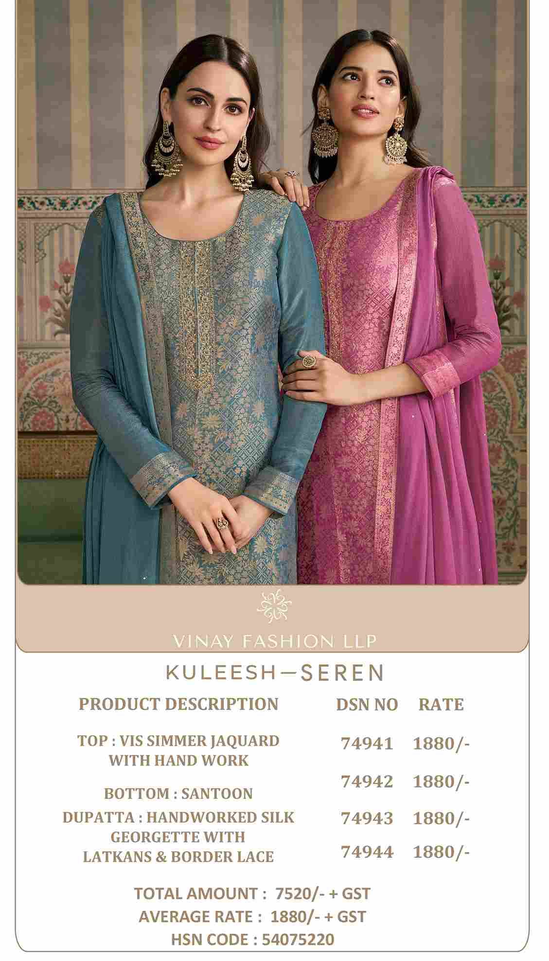 Seren By Vinay Fashion 74941 To 74944 Series Designer Festive Suits Collection Beautiful Stylish Fancy Colorful Party Wear & Occasional Wear Simmer Jacquard Embroidered Dresses At Wholesale Price