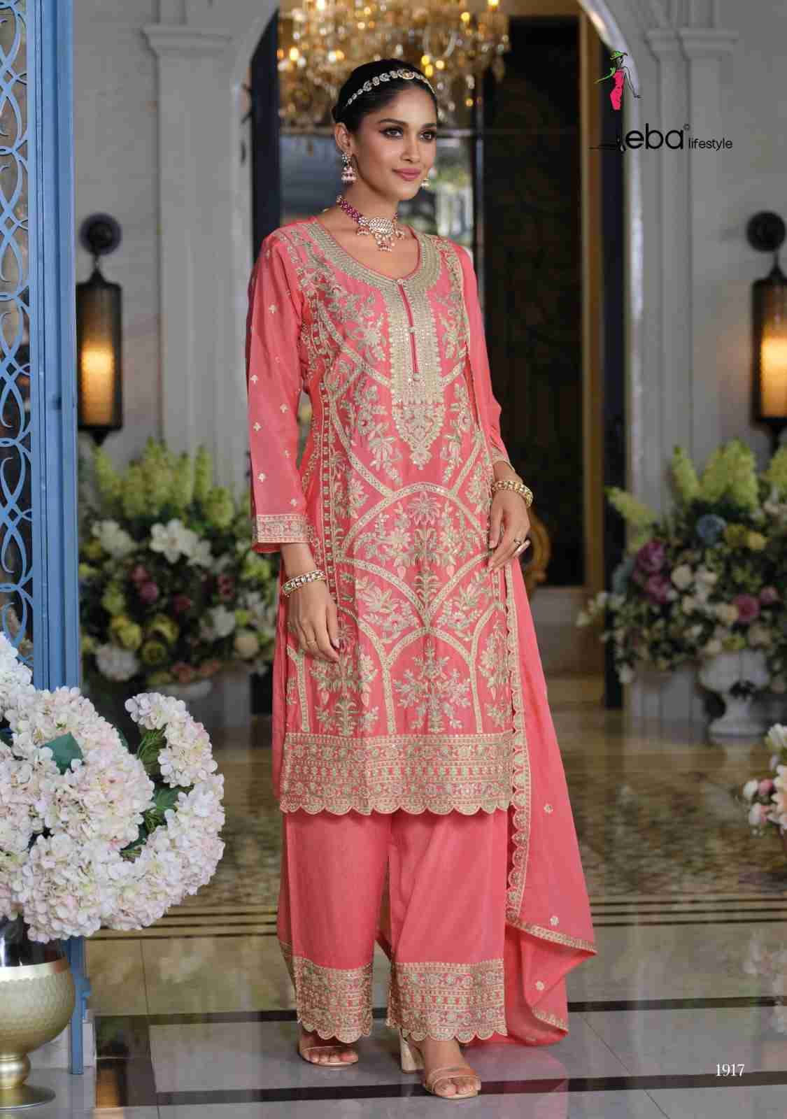 Sitaaray By Eba Lifestyle 1917 To 1919 Series Designer Sharara Suits Collection Beautiful Stylish Fancy Colorful Party Wear & Occasional Wear Heavy Chinnon Dresses At Wholesale Price