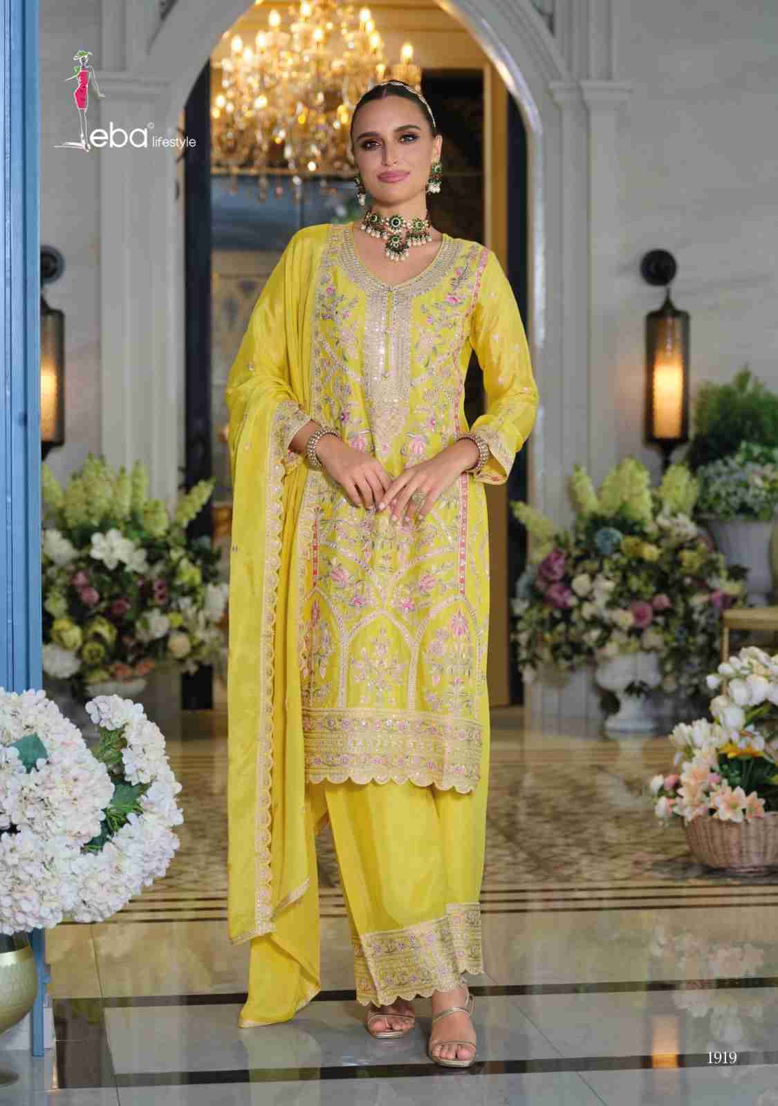 Sitaaray By Eba Lifestyle 1917 To 1919 Series Designer Sharara Suits Collection Beautiful Stylish Fancy Colorful Party Wear & Occasional Wear Heavy Chinnon Dresses At Wholesale Price