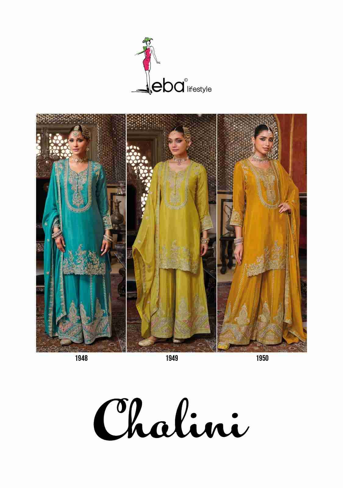 Chalini By Eba Lifestyle 1948 To 1950 Series Designer Sharara Suits Collection Beautiful Stylish Fancy Colorful Party Wear & Occasional Wear Heavy Chinnon Dresses At Wholesale Price