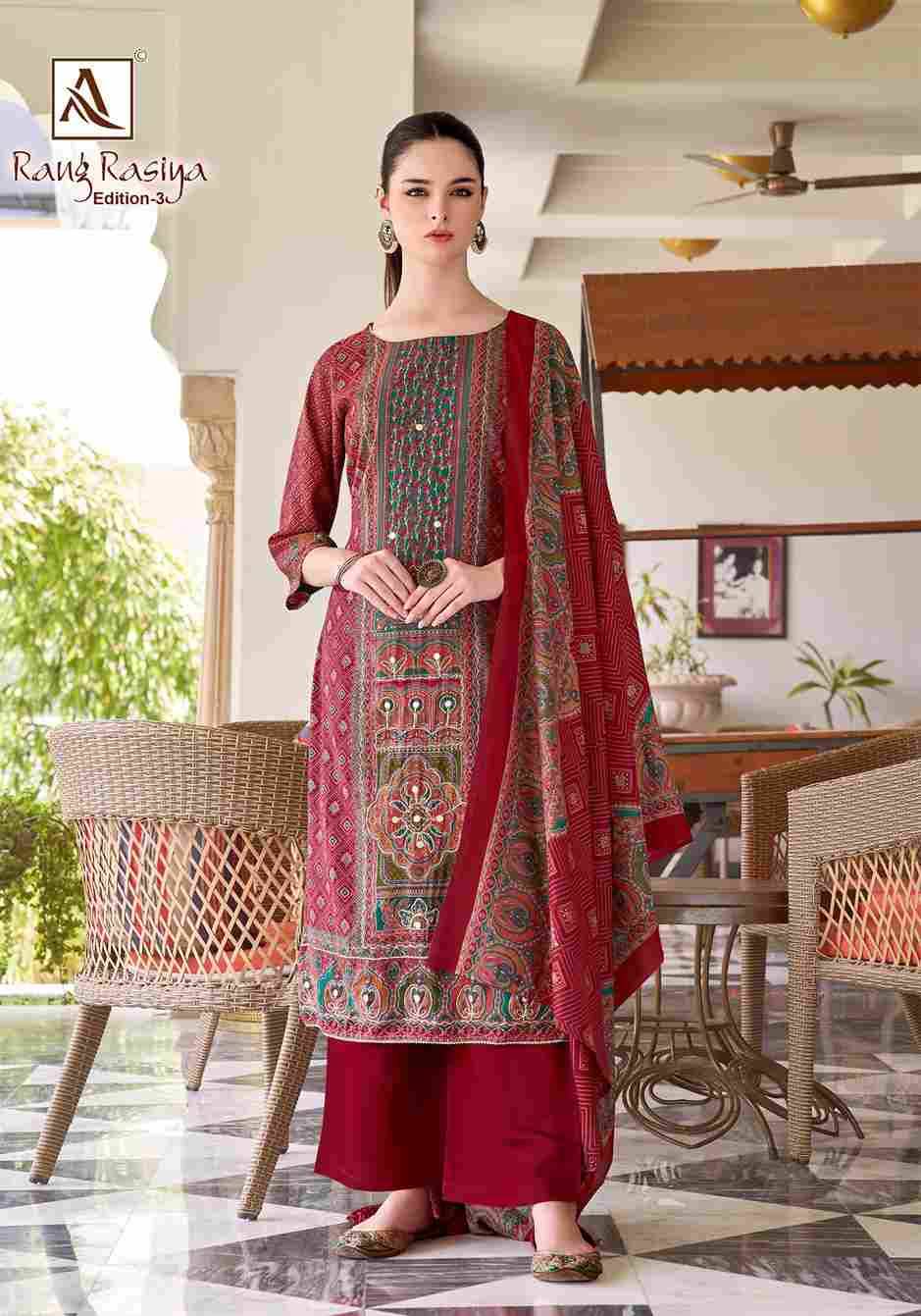 Rang Rasiya Vol-3 By Alok Suit 2028-842-01 To 2028-842-06 Series Beautiful Festive Suits Colorful Stylish Fancy Casual Wear & Ethnic Wear Pure Modal Dresses At Wholesale Price