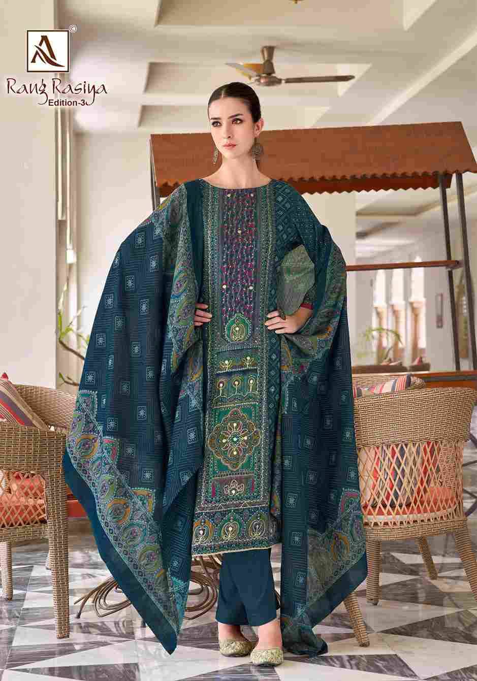 Rang Rasiya Vol-3 By Alok Suit 2028-842-01 To 2028-842-06 Series Beautiful Festive Suits Colorful Stylish Fancy Casual Wear & Ethnic Wear Pure Modal Dresses At Wholesale Price