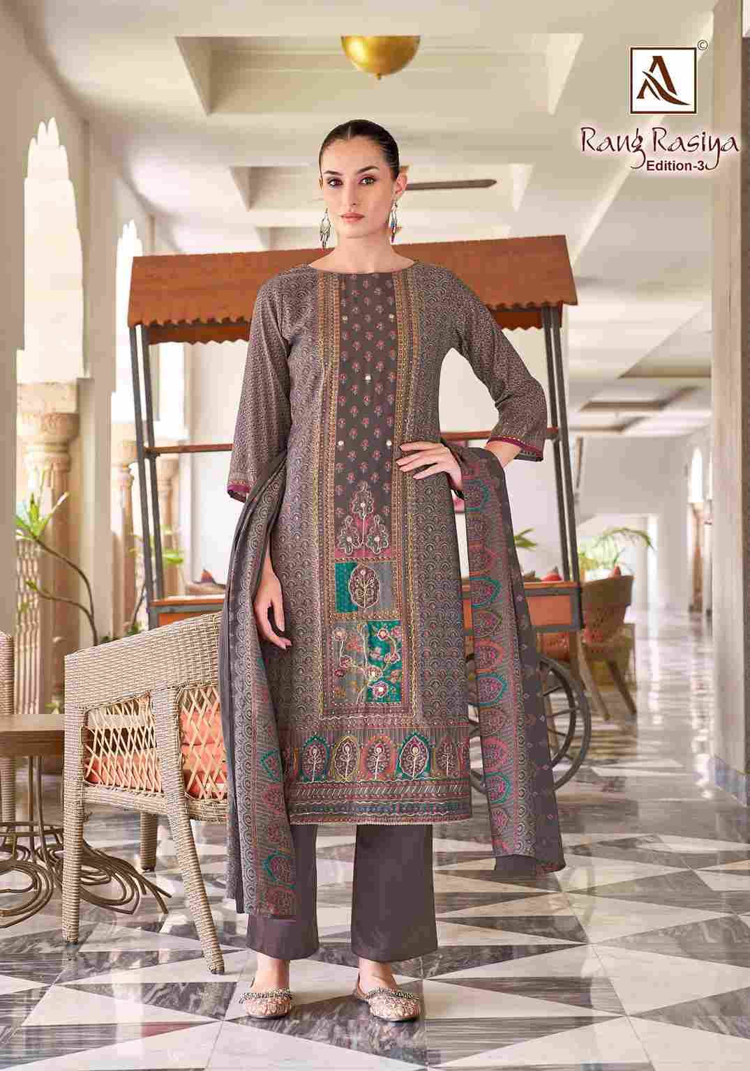 Rang Rasiya Vol-3 By Alok Suit 2028-842-01 To 2028-842-06 Series Beautiful Festive Suits Colorful Stylish Fancy Casual Wear & Ethnic Wear Pure Modal Dresses At Wholesale Price