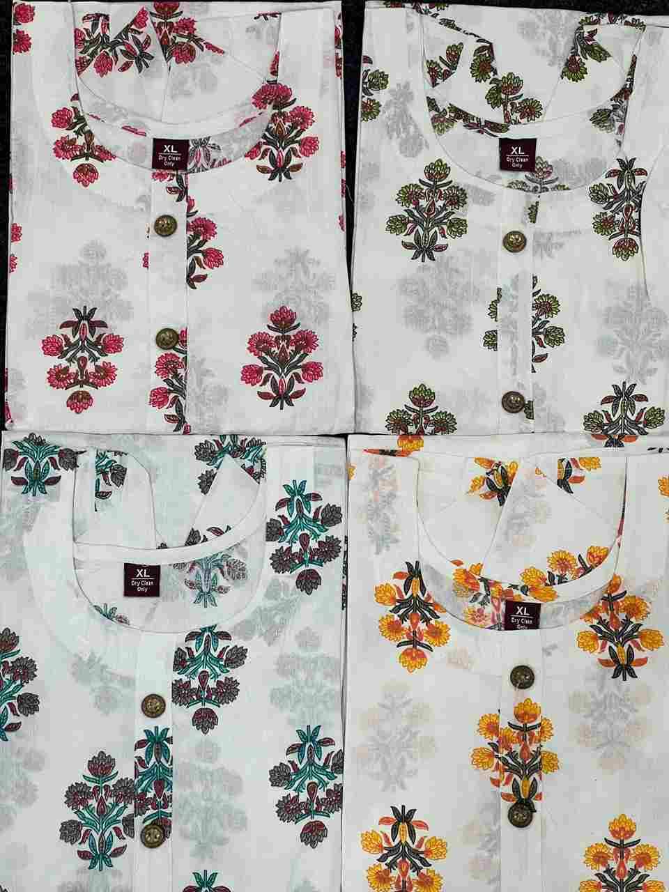 Dno-120 By Kaamiri 01 To 04 Series Designer Stylish Fancy Colorful Beautiful Party Wear & Ethnic Wear Collection Rayon Print Tops At Wholesale Price