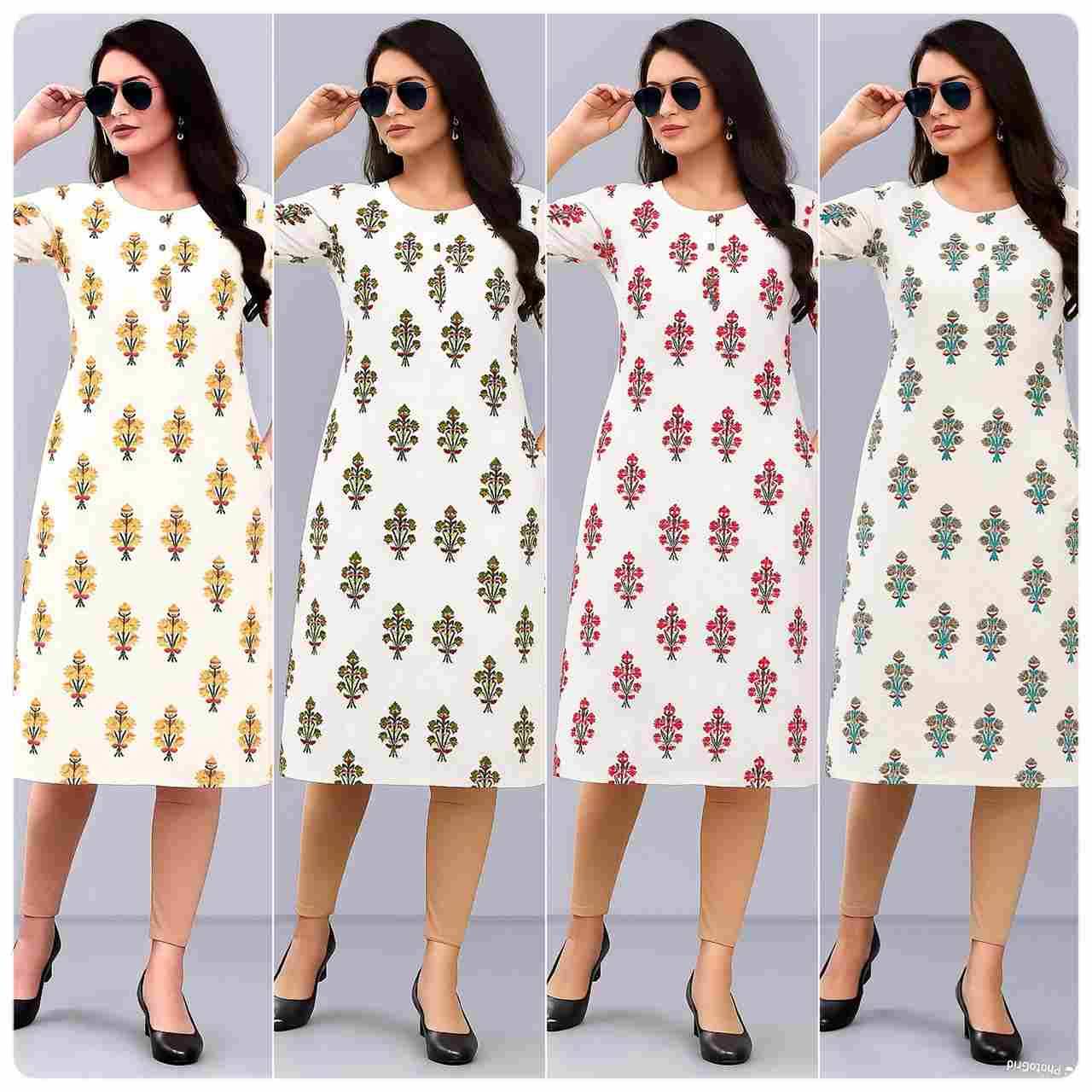 Dno-120 By Kaamiri 01 To 04 Series Designer Stylish Fancy Colorful Beautiful Party Wear & Ethnic Wear Collection Rayon Print Tops At Wholesale Price
