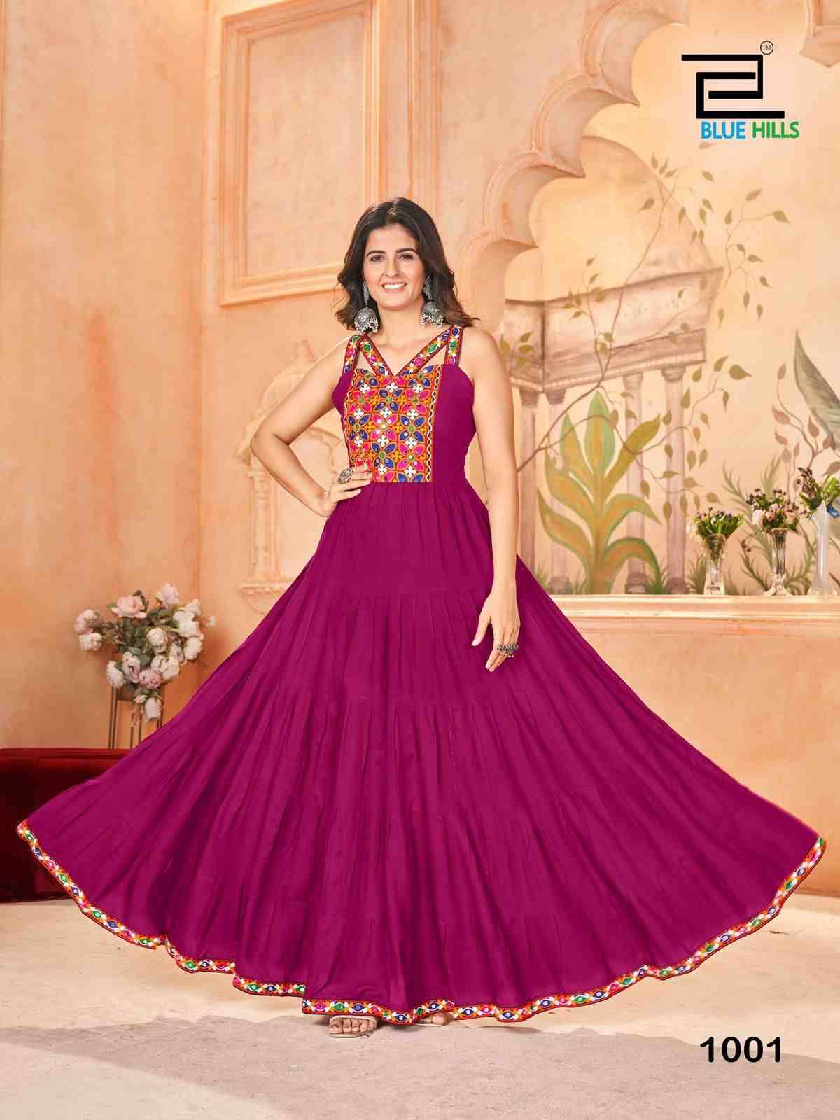 Ghumati By Kaamiri 01 To 06 Series Designer Stylish Fancy Colorful Beautiful Party Wear & Ethnic Wear Collection Heavy Rayon Gowns At Wholesale Price