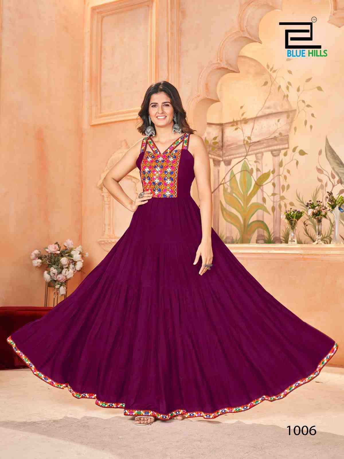 Ghumati By Kaamiri 01 To 06 Series Designer Stylish Fancy Colorful Beautiful Party Wear & Ethnic Wear Collection Heavy Rayon Gowns At Wholesale Price