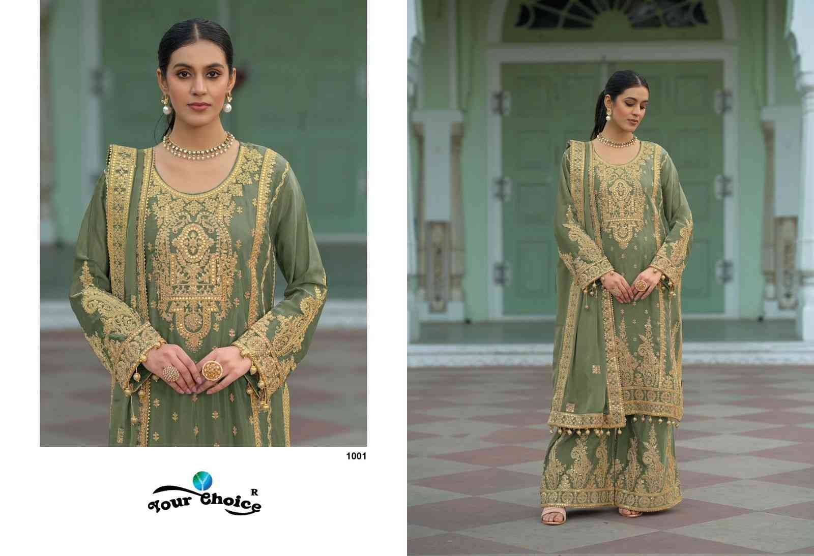 Emaar By Your Choice 1001 To 1004 Series Designer Sharara Suits Collection Beautiful Stylish Fancy Colorful Party Wear & Occasional Wear Chinnon Dresses At Wholesale Price