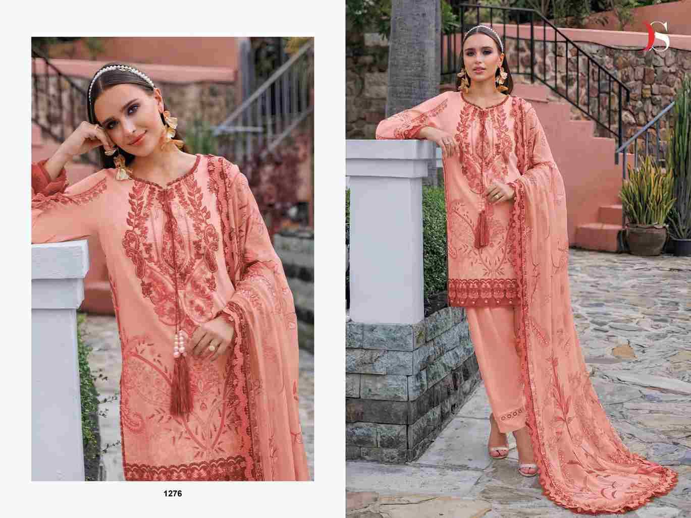 Jade Urbane-25 Vol-4 By Deepsy Suits 1271 To 1278 Series Pakistani Stylish Beautiful Colourful Printed & Embroidered Party Wear & Occasional Wear Pure Cotton Dresses At Wholesale Price