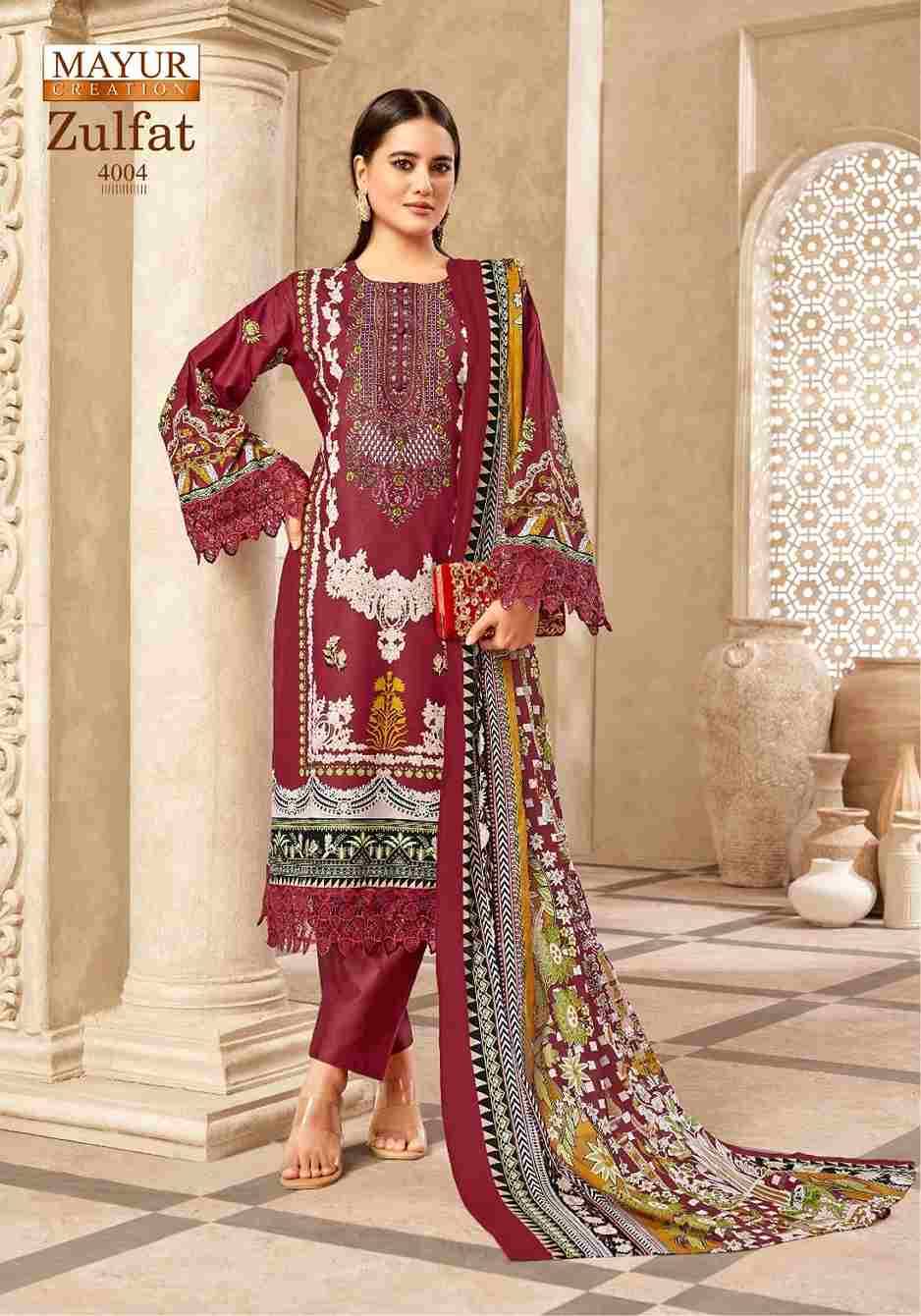 Zulfat Vol-4 By Mayur Creation 4001 To 4008 Series Beautiful Stylish Festive Suits Fancy Colorful Casual Wear & Ethnic Wear & Ready To Wear Heavy Cotton Print Dresses At Wholesale Price