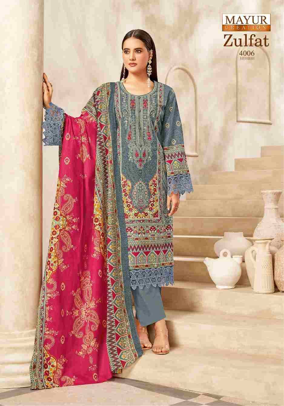 Zulfat Vol-4 By Mayur Creation 4001 To 4008 Series Beautiful Stylish Festive Suits Fancy Colorful Casual Wear & Ethnic Wear & Ready To Wear Heavy Cotton Print Dresses At Wholesale Price