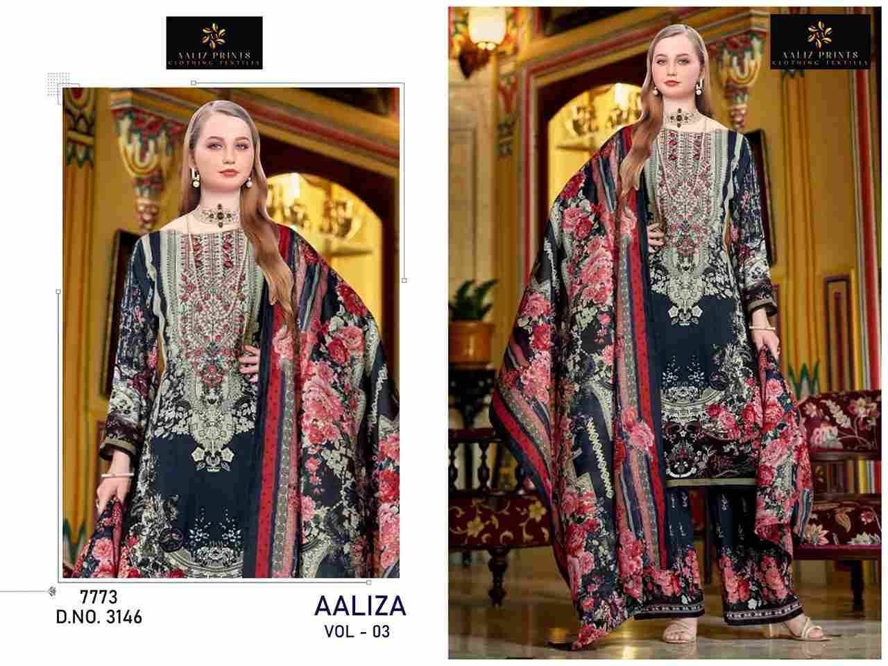 Aaliza Vol-3 By Aaliz Prints 3144 To 3147 Series Beautiful Pakistani Suits Stylish Fancy Colorful Casual Wear & Ethnic Wear Cotton Digital Print Dresses At Wholesale Price