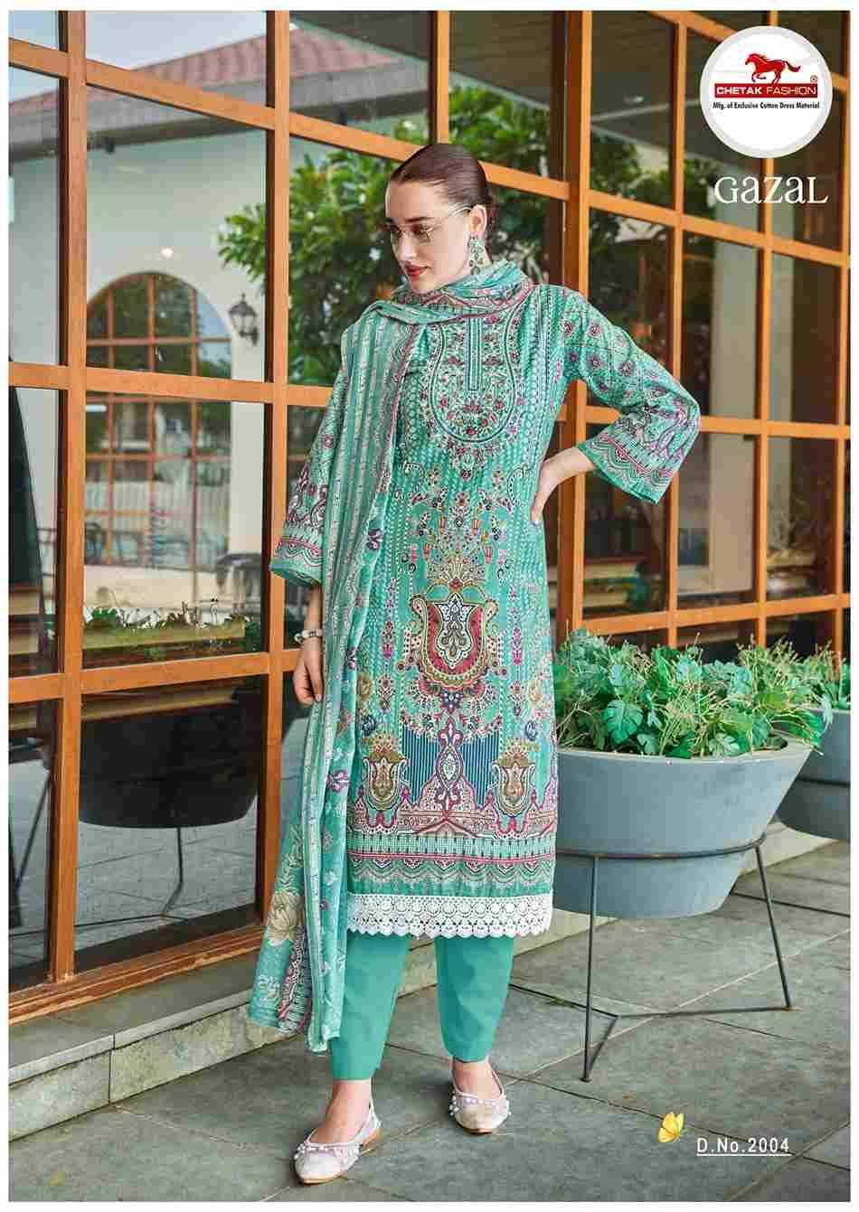 Gazal Vol-2 By Chetak Fashion 2001 To 2008 Series Beautiful Festive Suits Colorful Stylish Fancy Casual Wear & Ethnic Wear Cambric Cotton Print Dresses At Wholesale Price