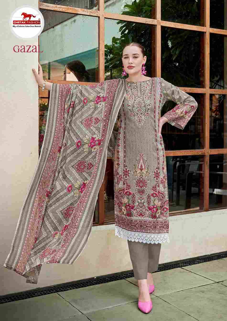 Gazal Vol-2 By Chetak Fashion 2001 To 2008 Series Beautiful Festive Suits Colorful Stylish Fancy Casual Wear & Ethnic Wear Cambric Cotton Print Dresses At Wholesale Price