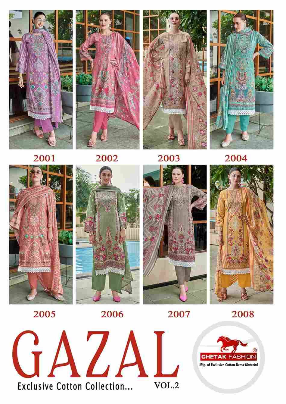 Gazal Vol-2 By Chetak Fashion 2001 To 2008 Series Beautiful Festive Suits Colorful Stylish Fancy Casual Wear & Ethnic Wear Cambric Cotton Print Dresses At Wholesale Price