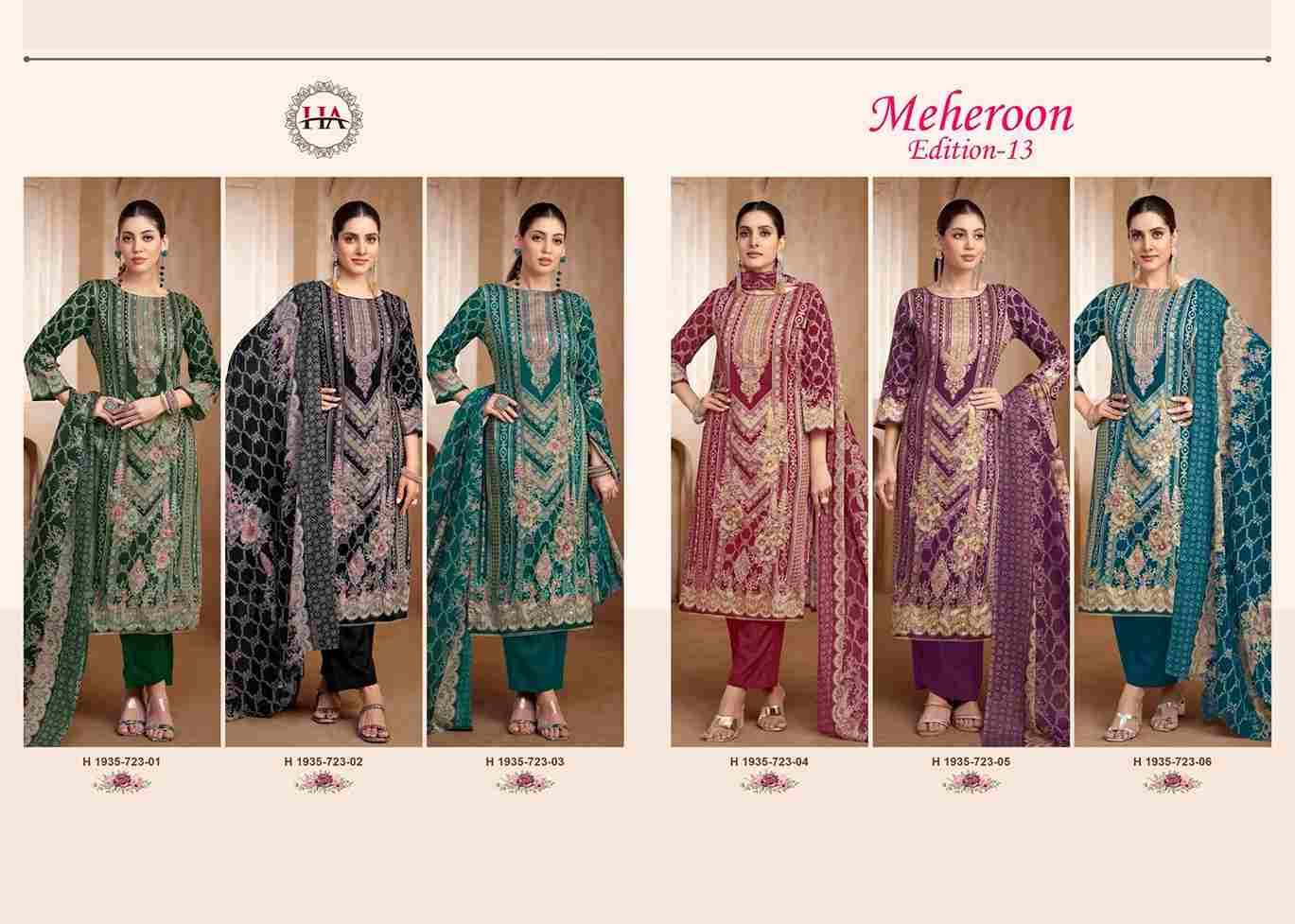 Meheroon Vol-13 By Harshit Fashion Hub 1935-723-01 To 1935-723-06 Series Beautiful Suits Colorful Stylish Fancy Casual Wear & Ethnic Wear Pure Viscose Rayon Print Dresses At Wholesale Price