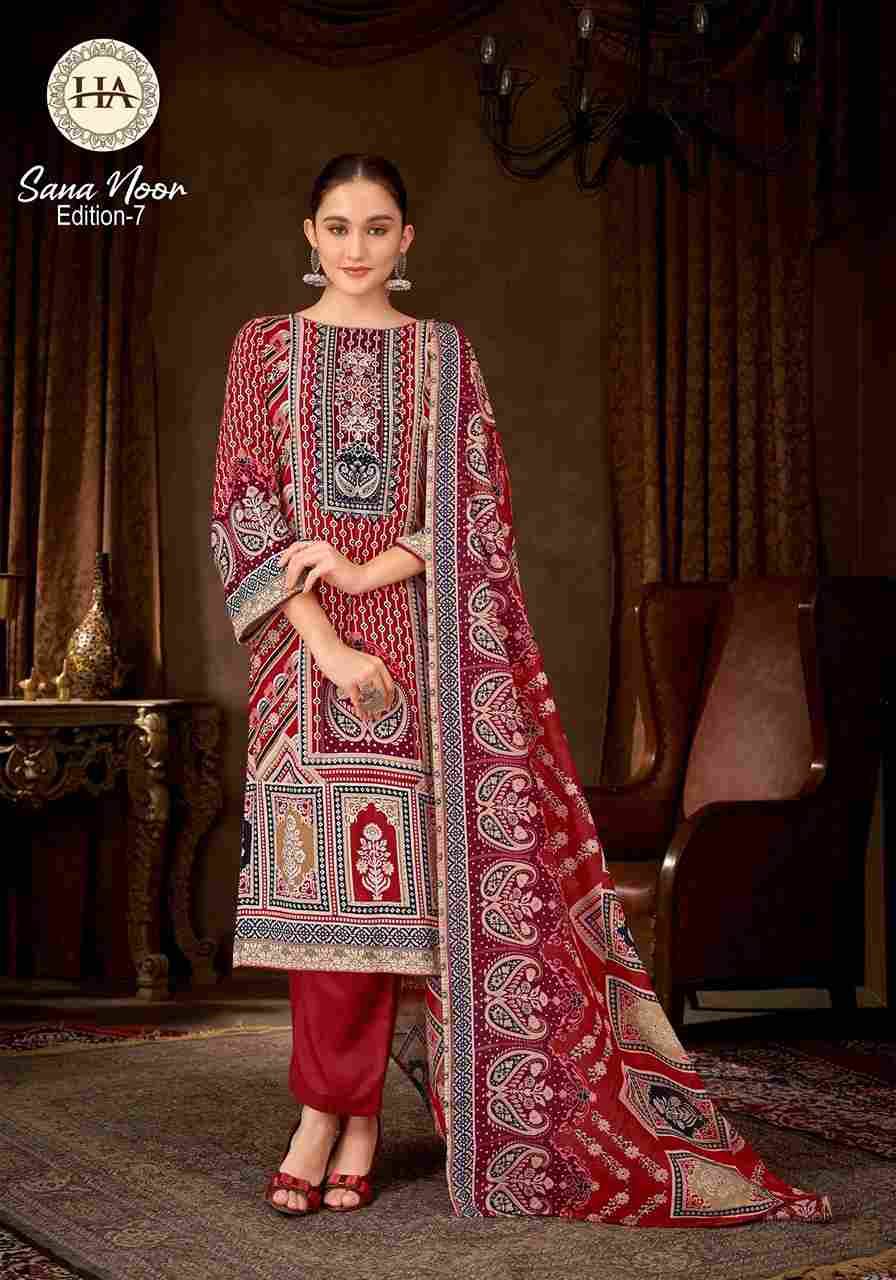 Sana Noor Vol-7 By Harshit Fashion Hub 1958-773-01 To 1958-773-08 Series Beautiful Festive Suits Stylish Fancy Colorful Casual Wear & Ethnic Wear Pure Viscose Rayon Dresses At Wholesale Price